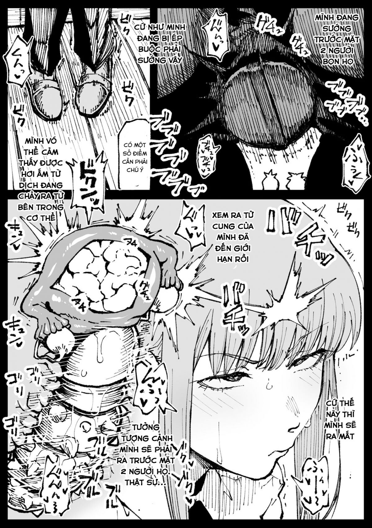 oneshot-9