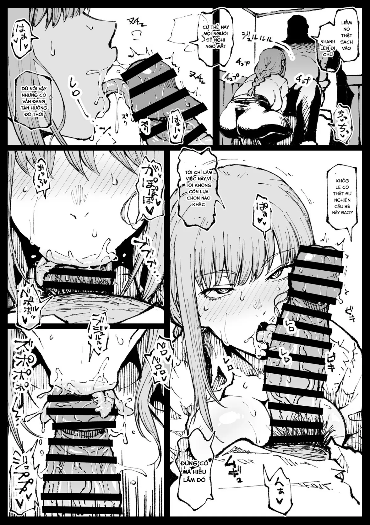 oneshot-14