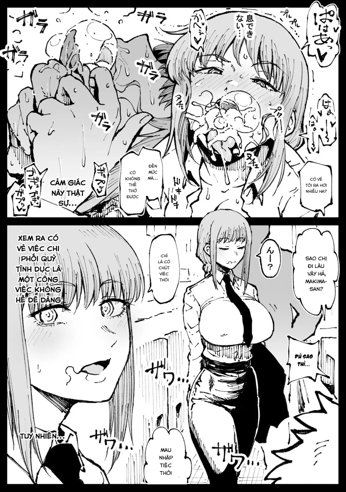 oneshot-16