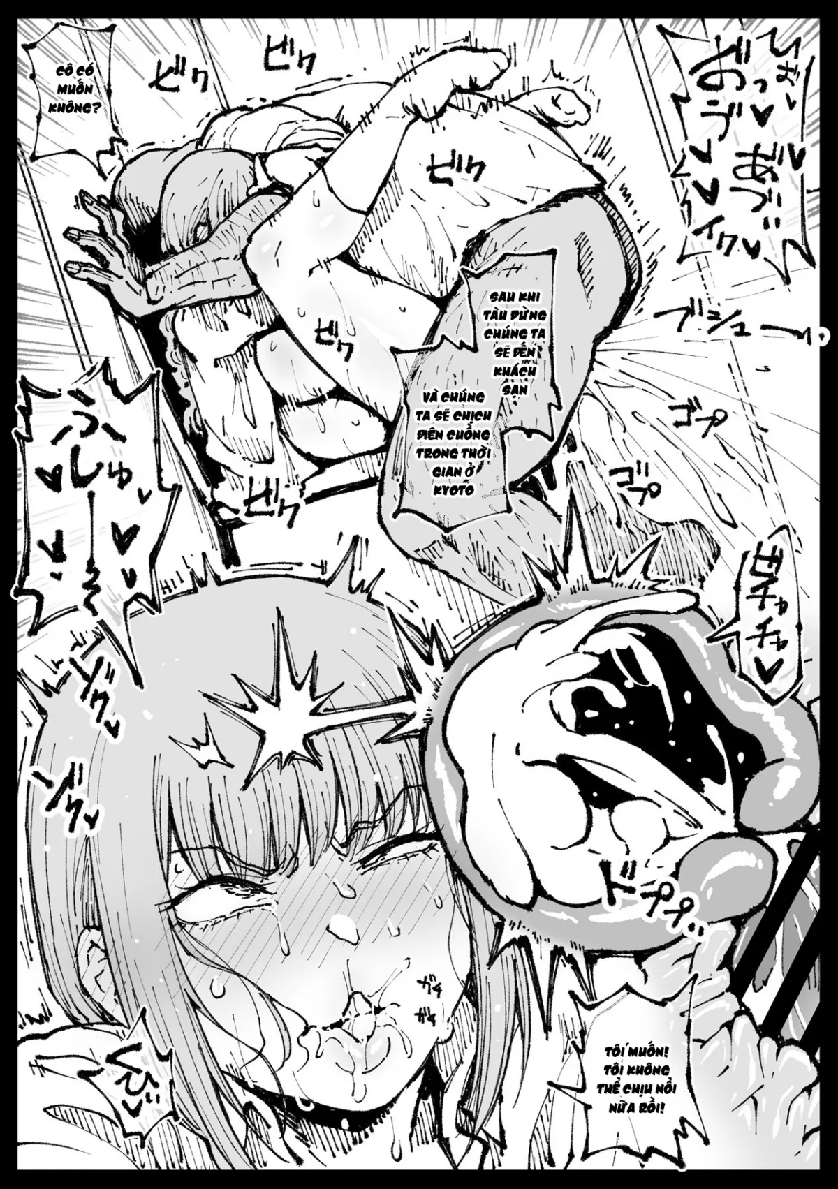 oneshot-27