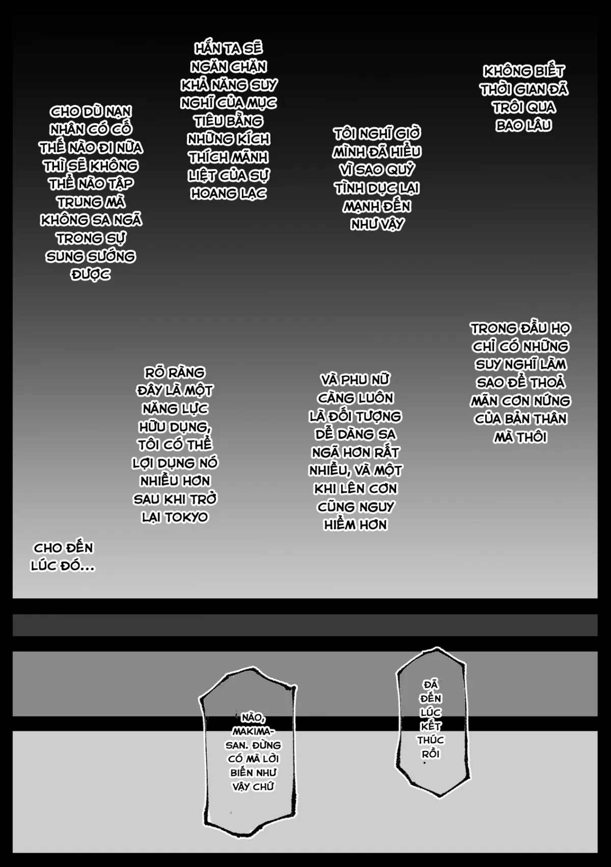 oneshot-34