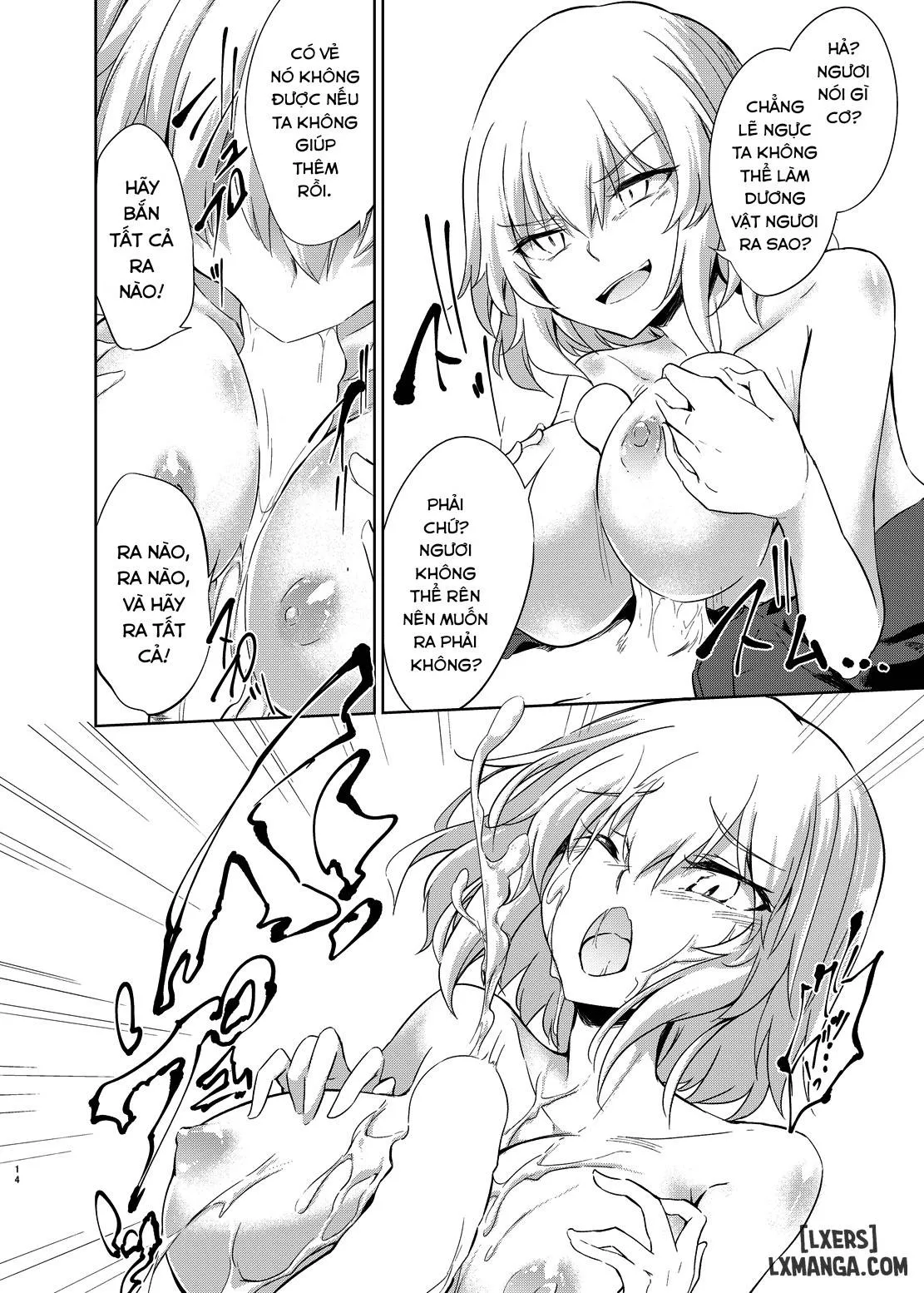 chapter-1-11