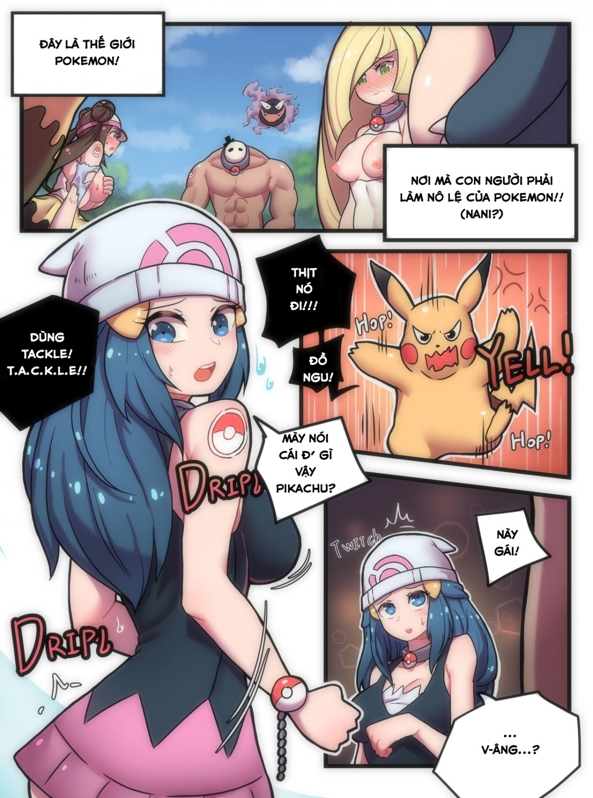 oneshot-1