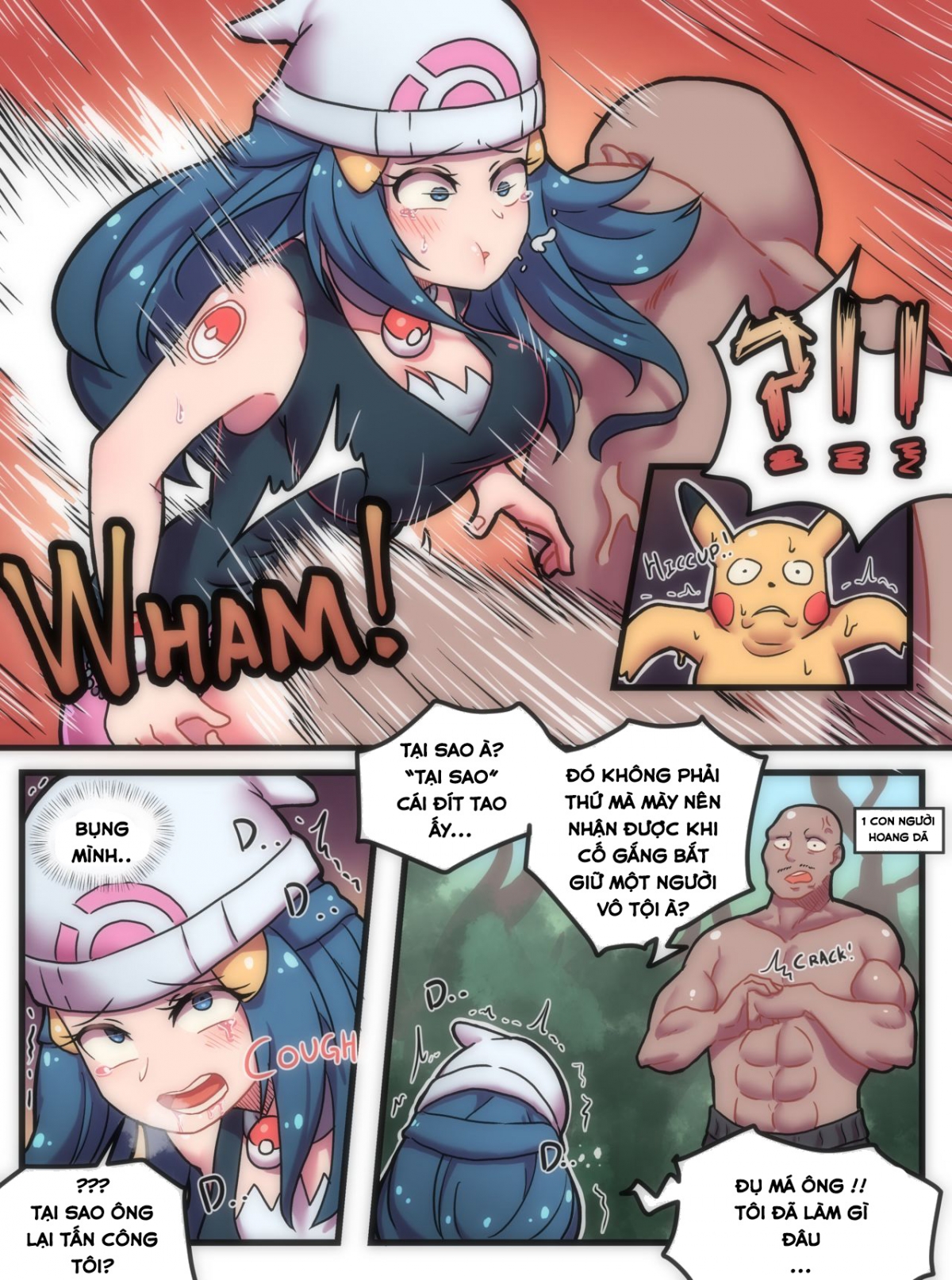 oneshot-2
