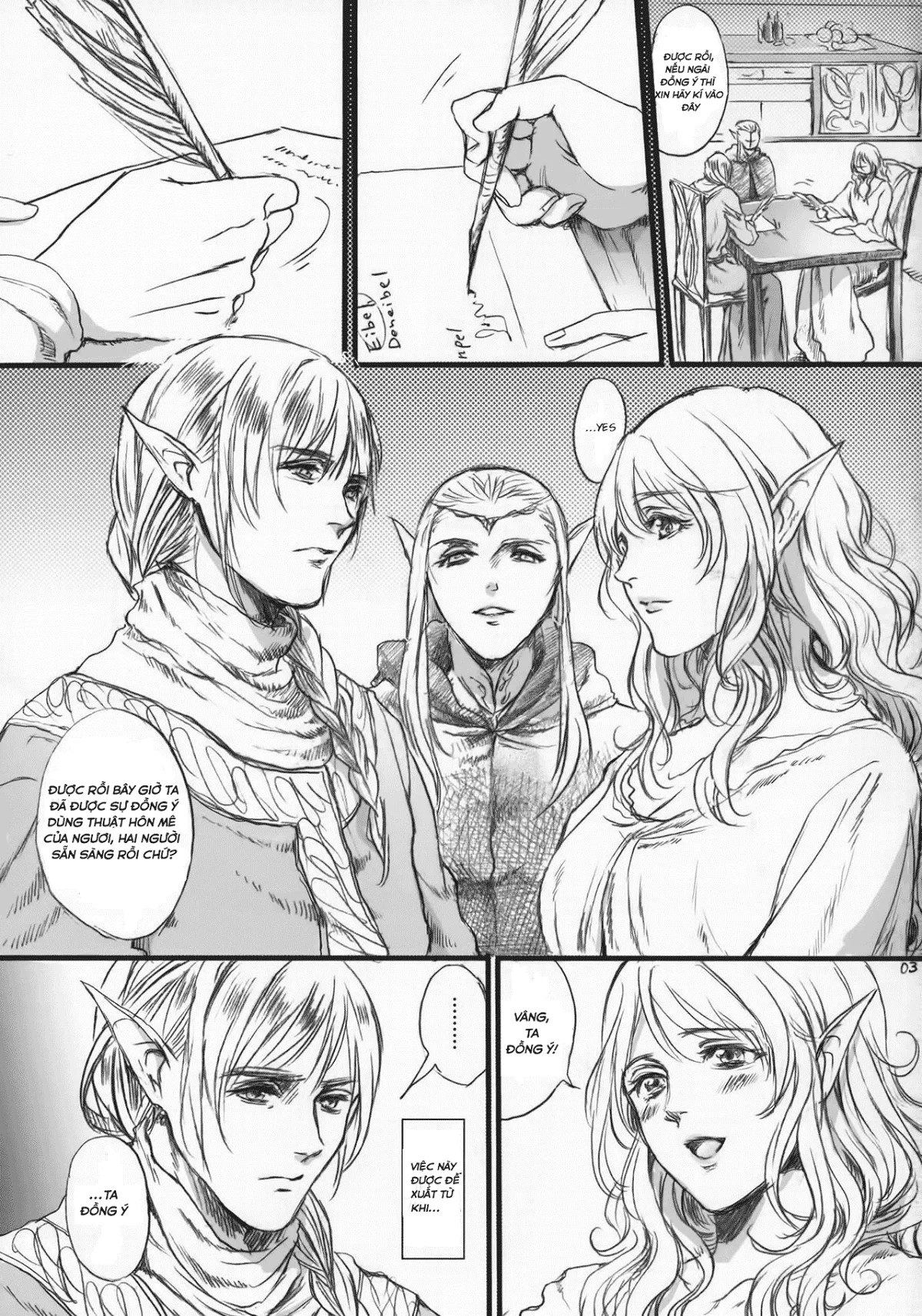 oneshot-1