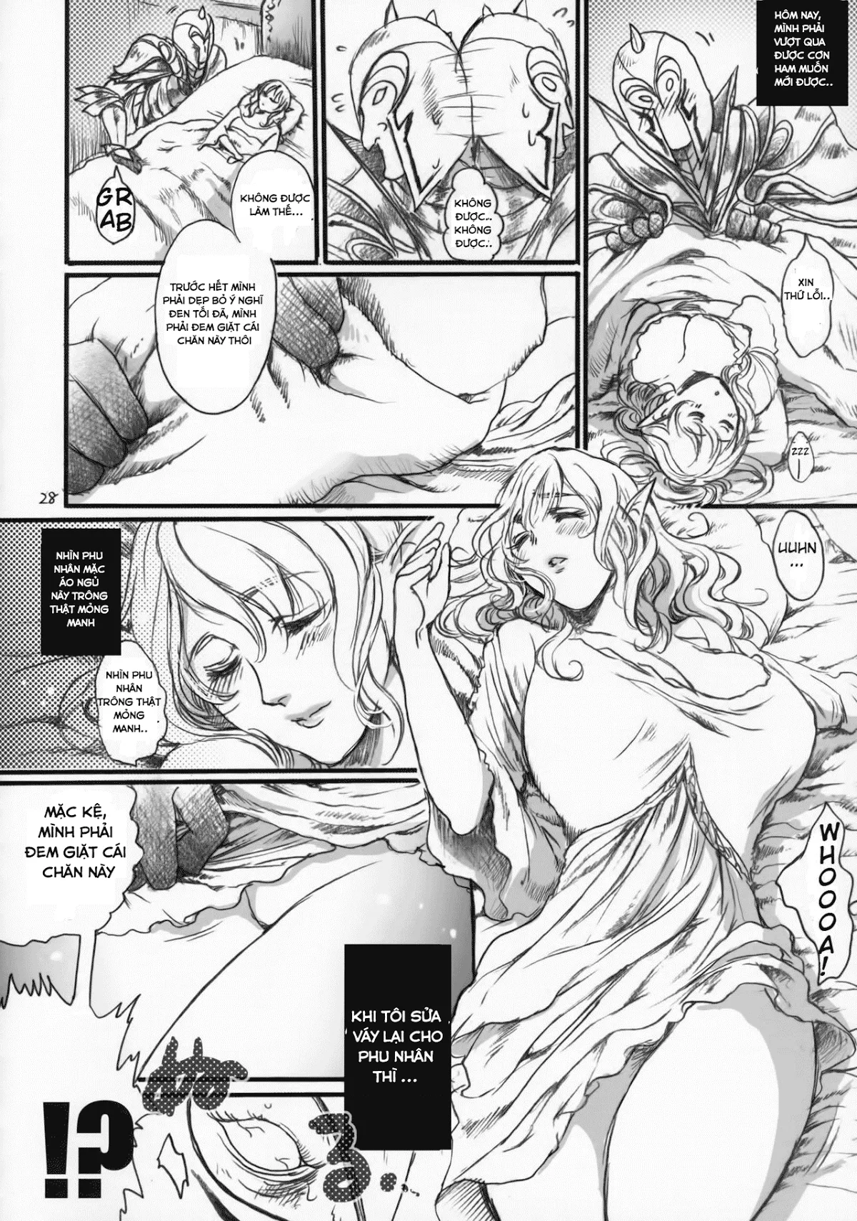 oneshot-26