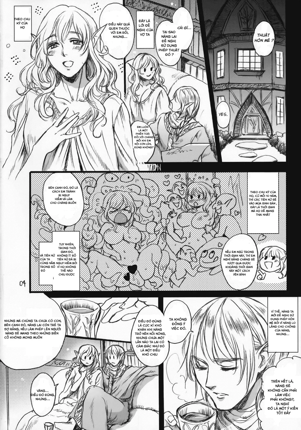 oneshot-2