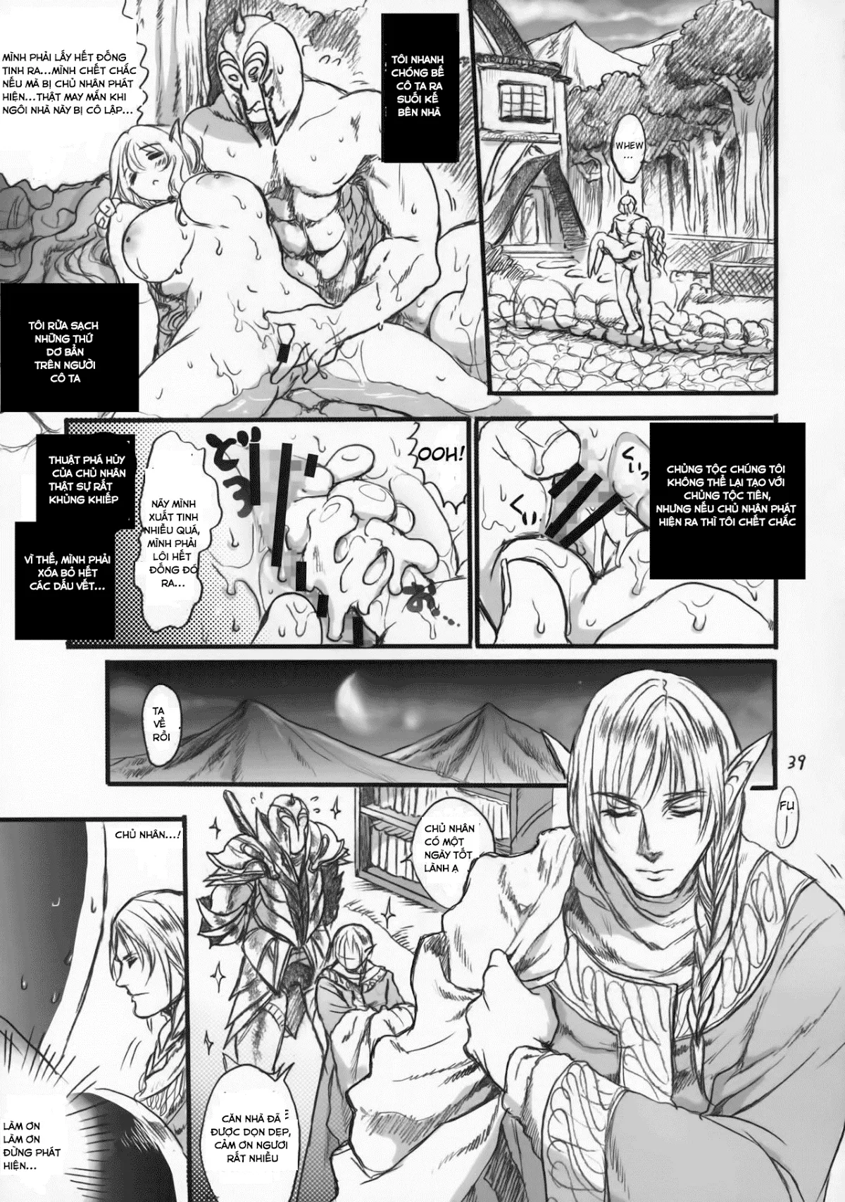 oneshot-37