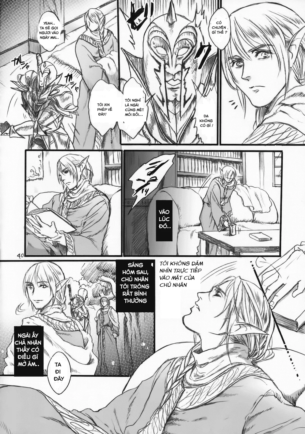 oneshot-38