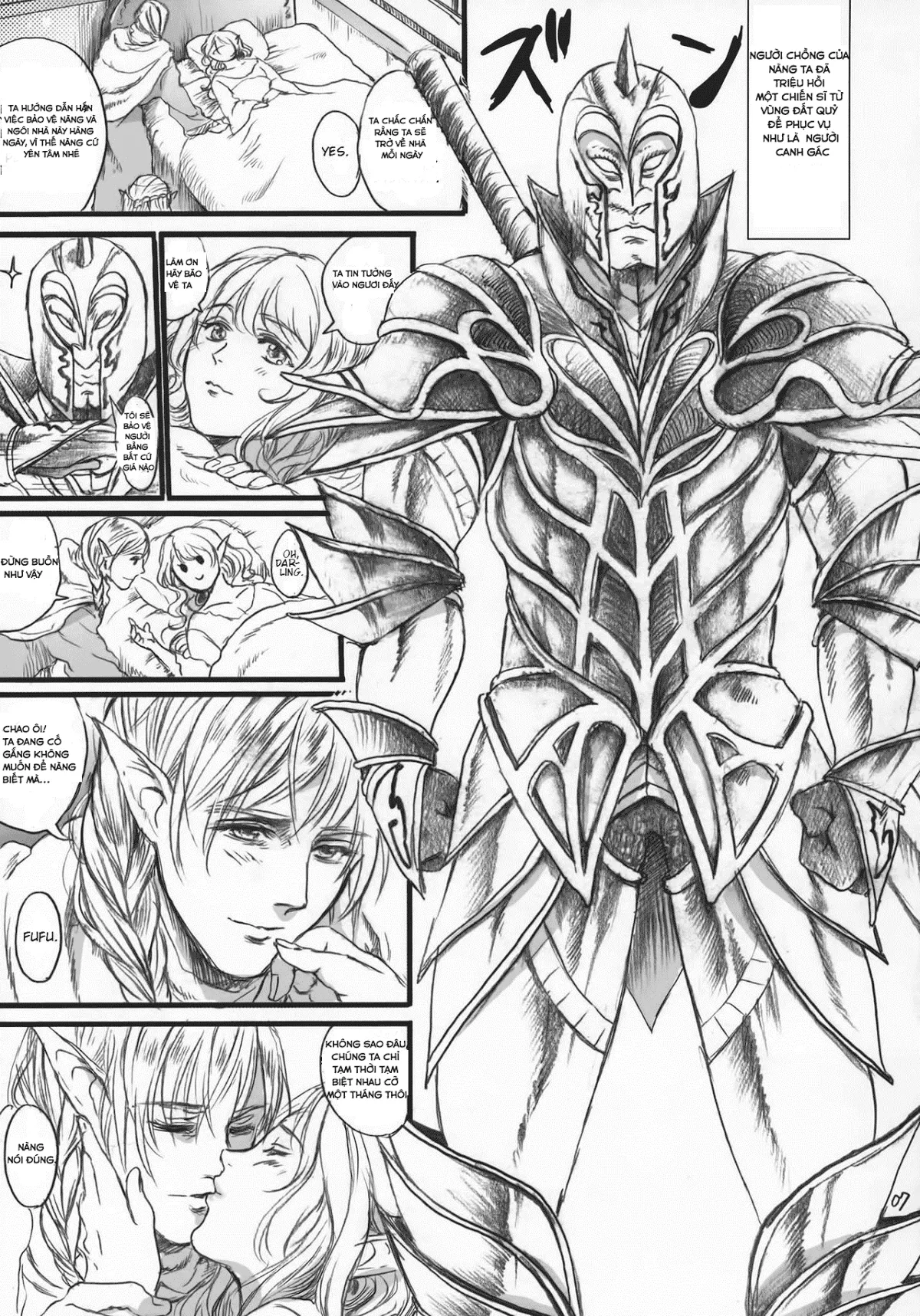 oneshot-5