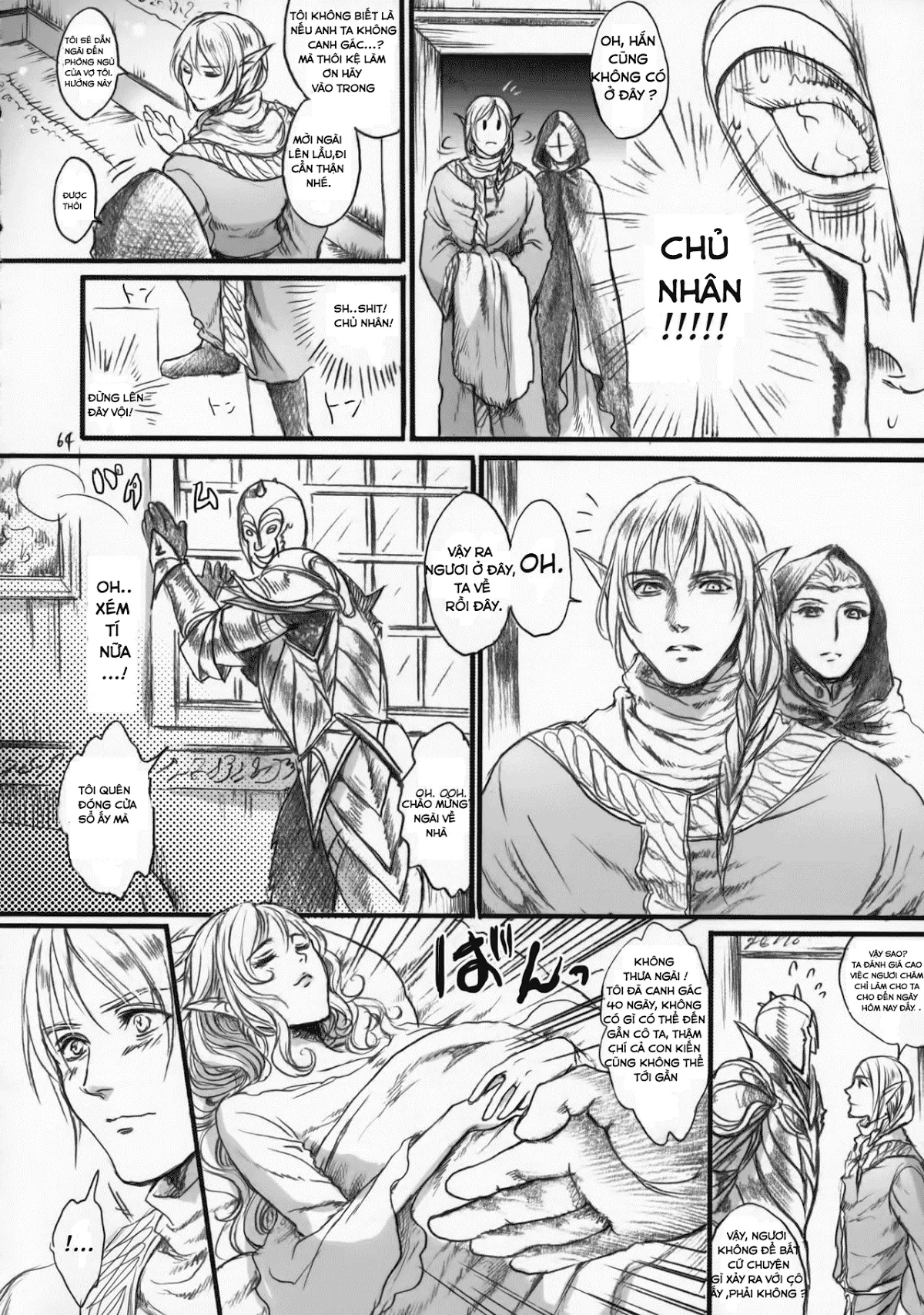 oneshot-62