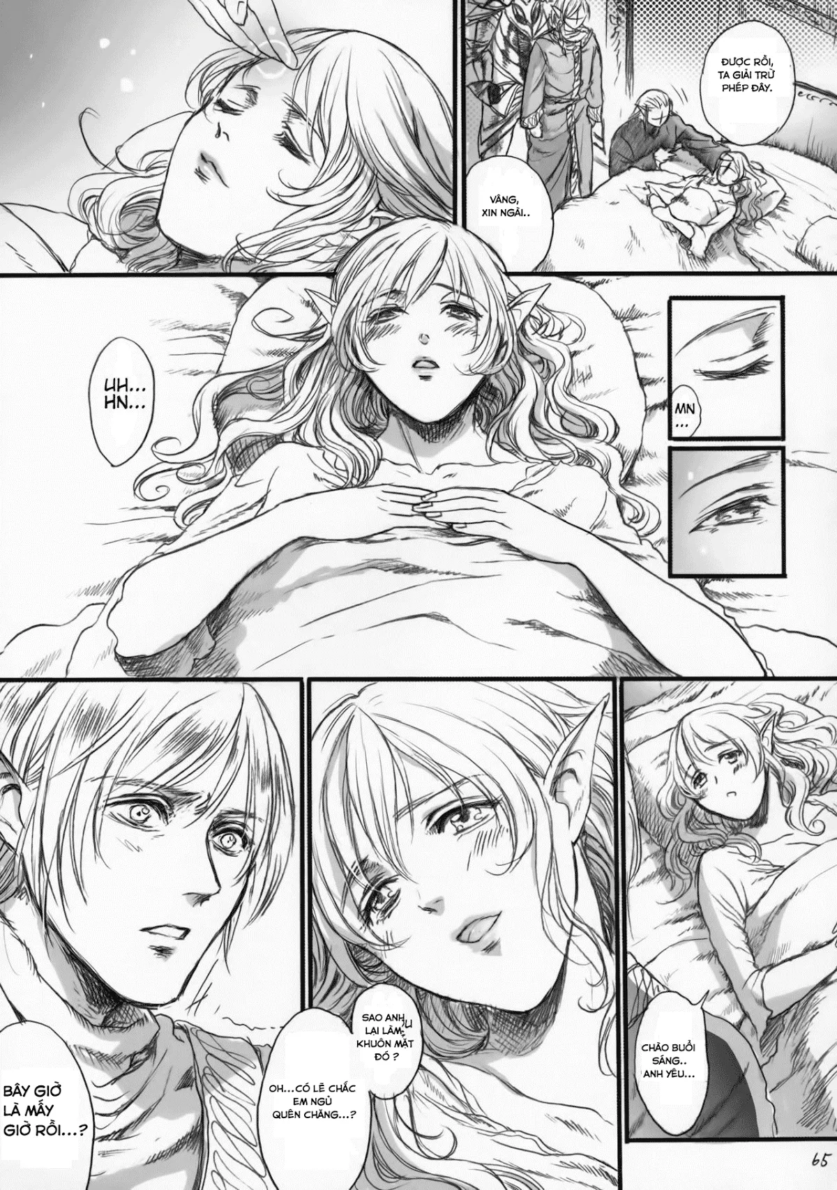 oneshot-63