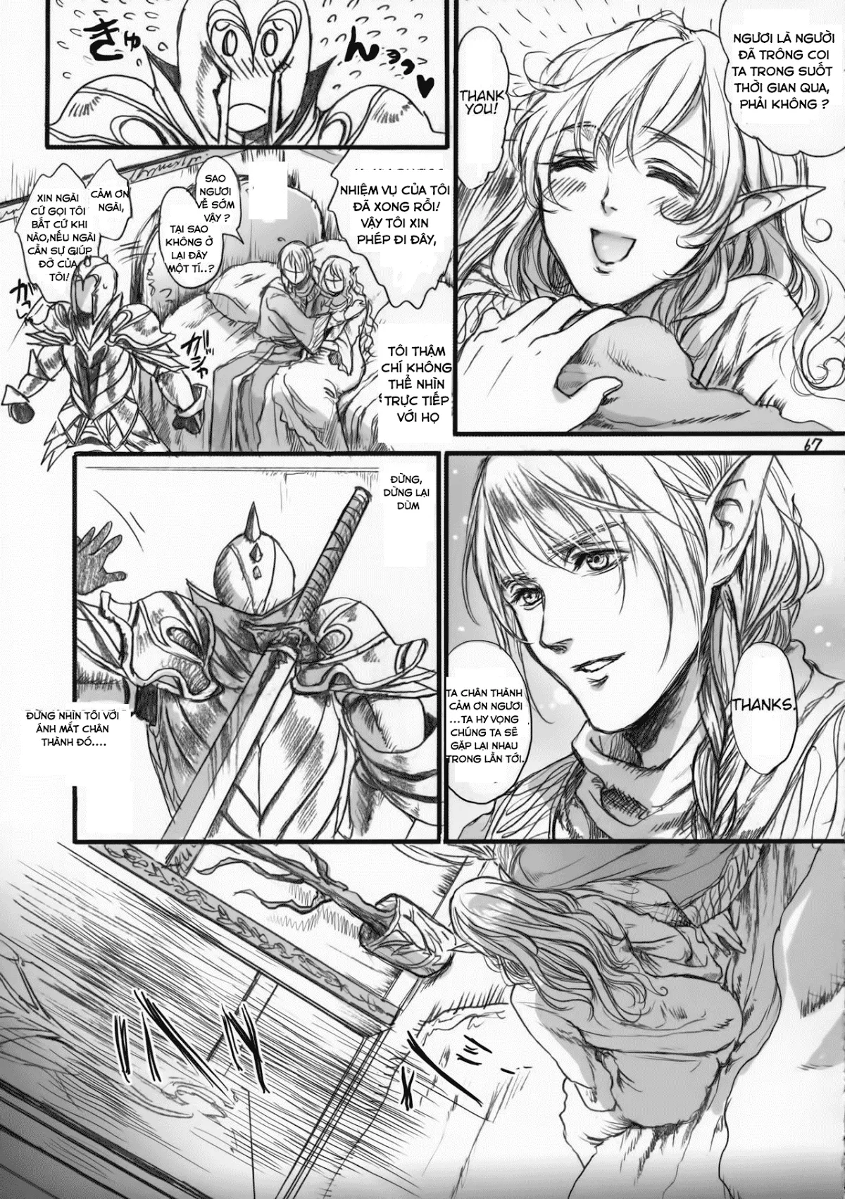 oneshot-65