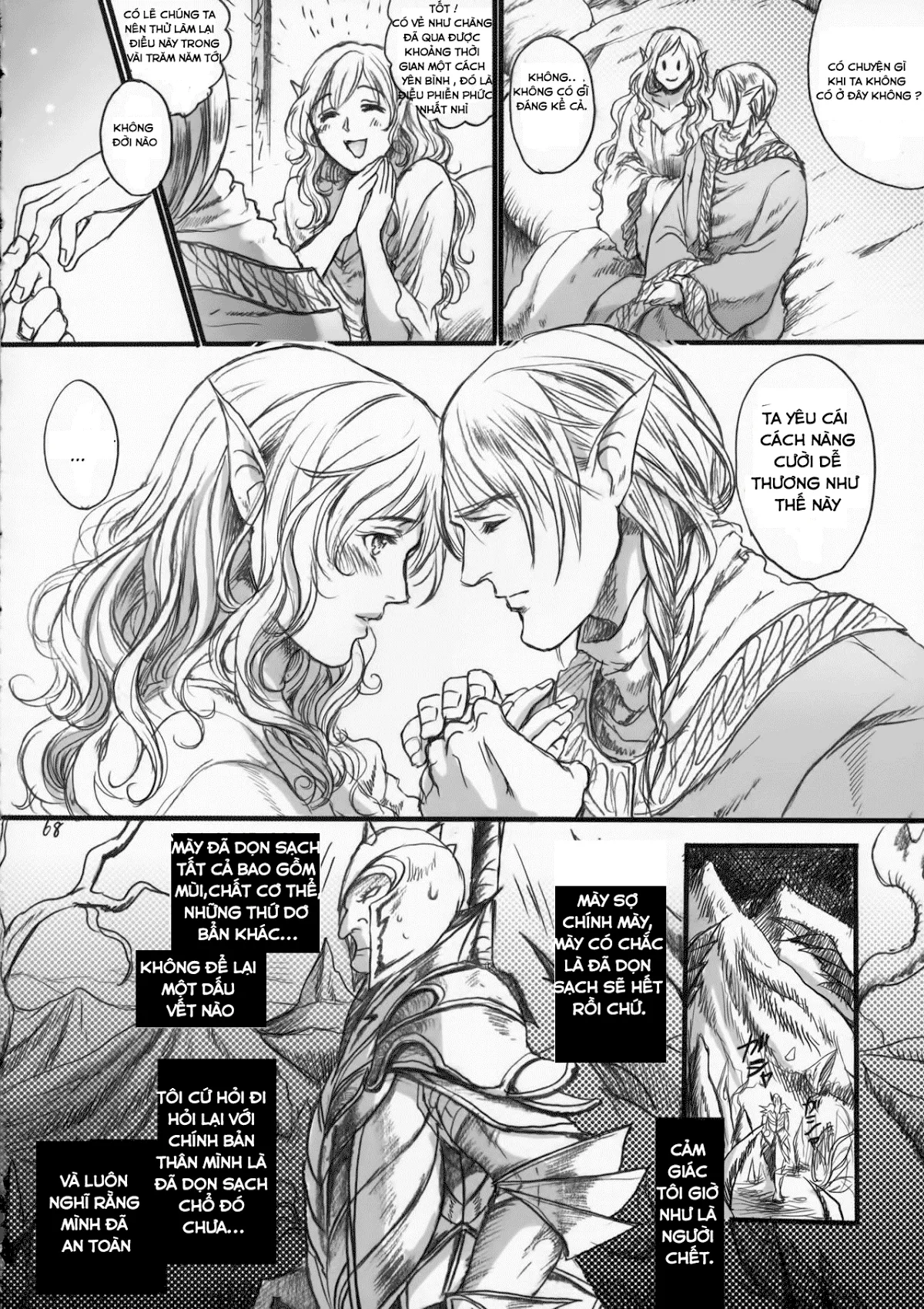 oneshot-66