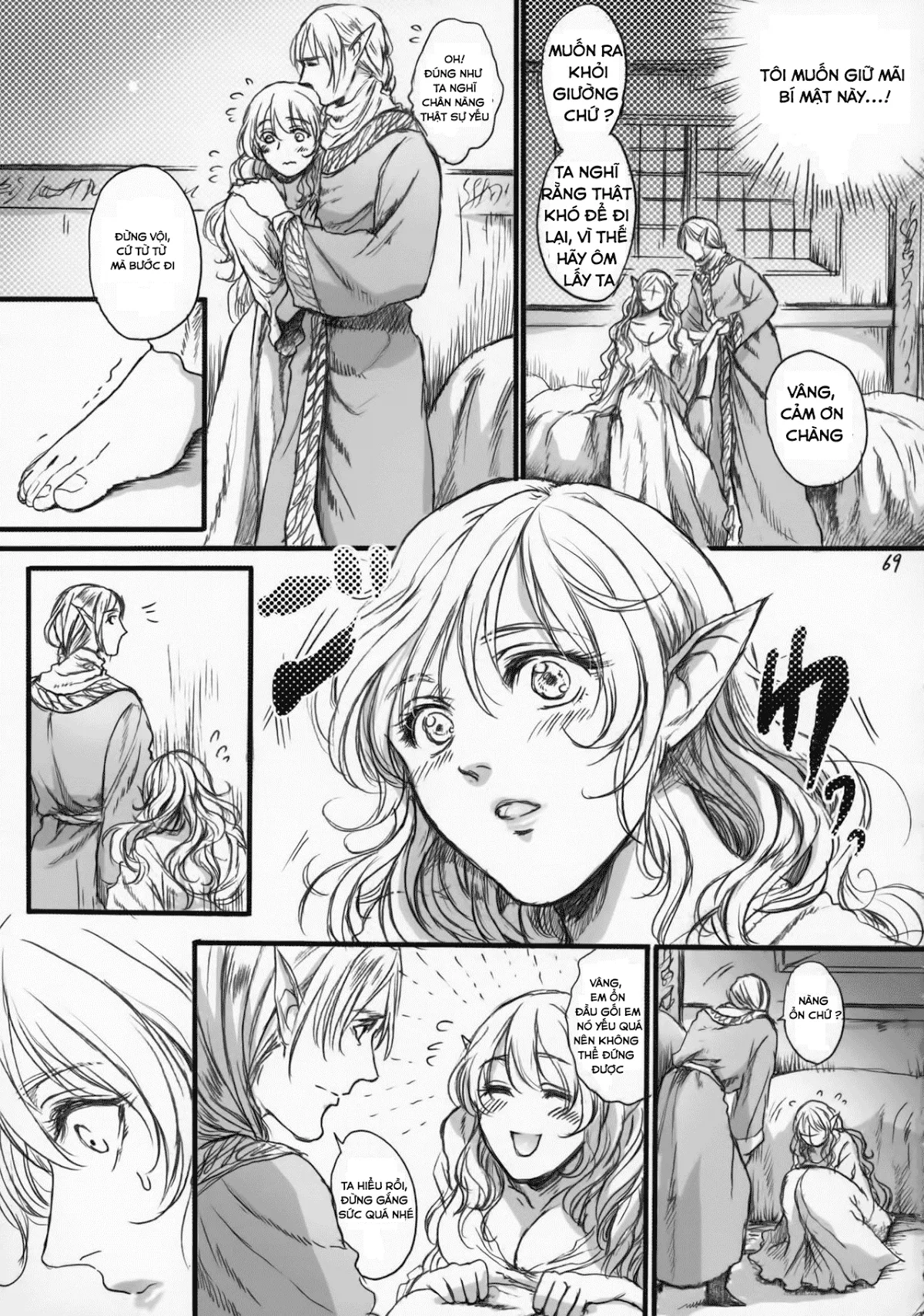 oneshot-67
