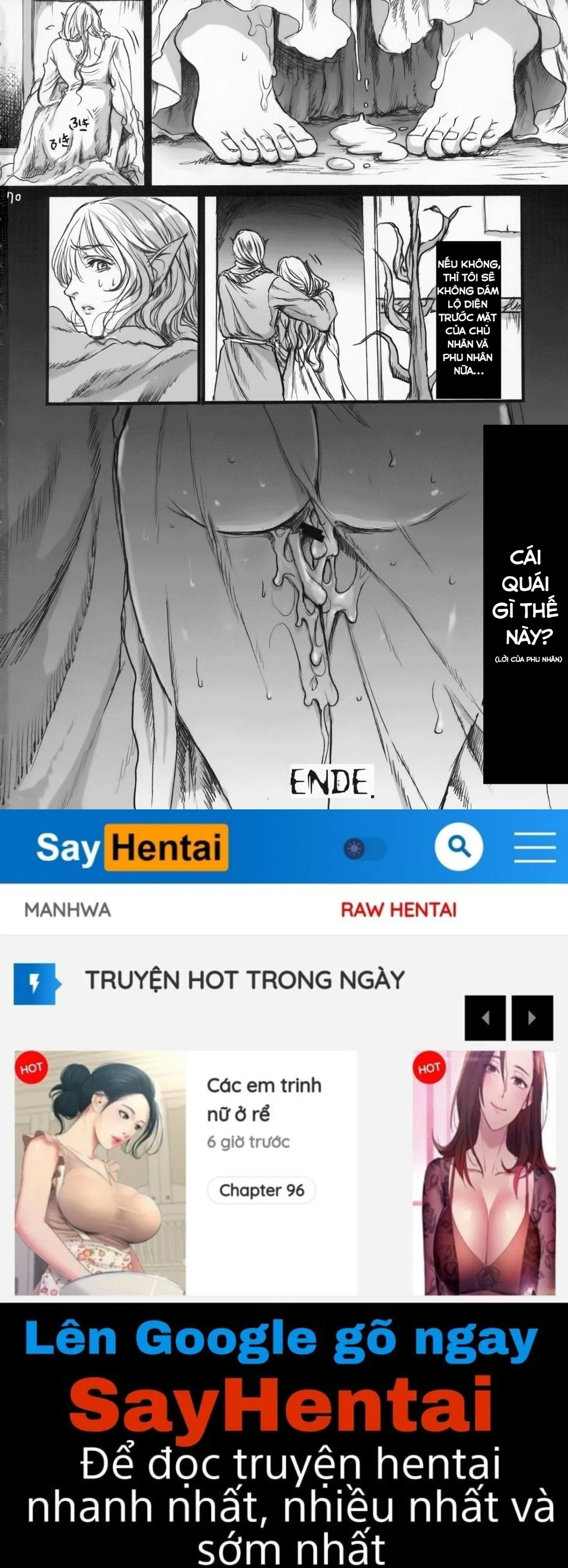 oneshot-68