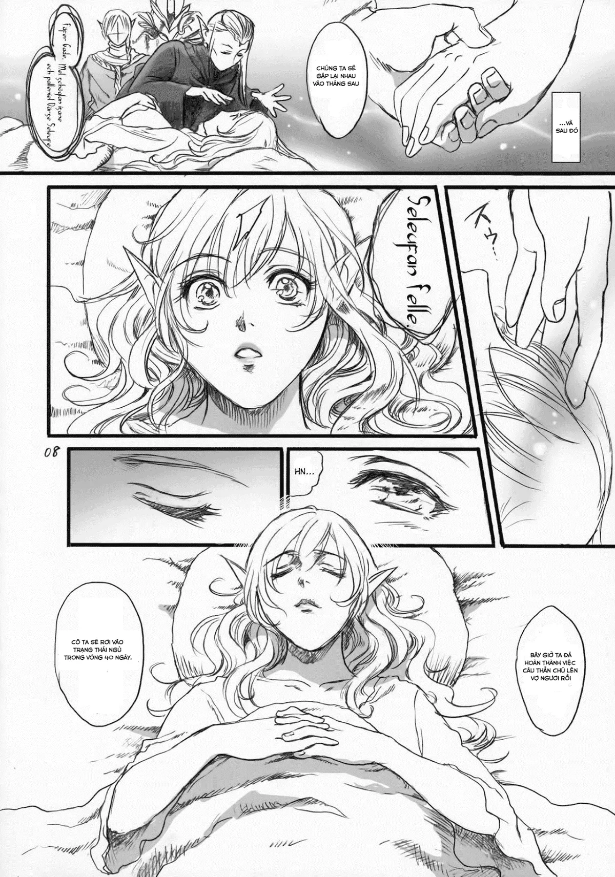 oneshot-6