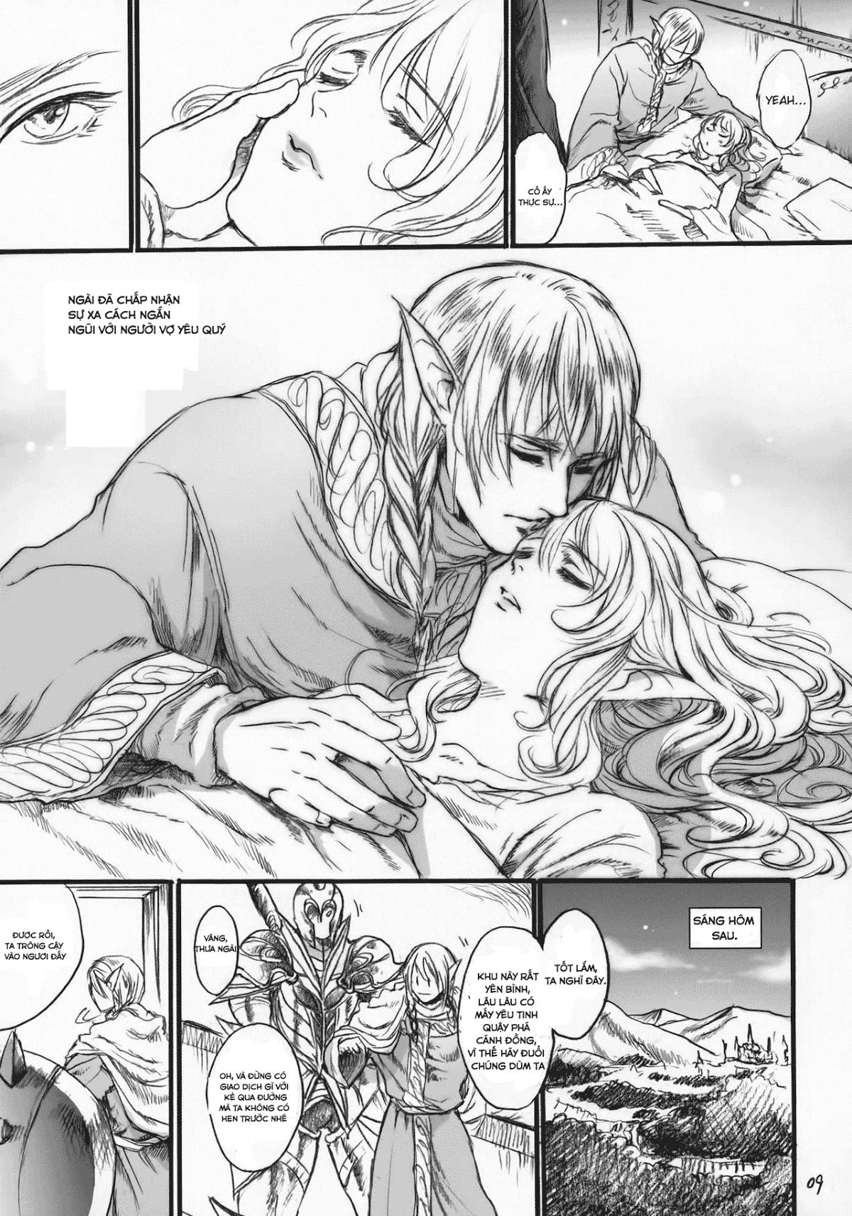 oneshot-7