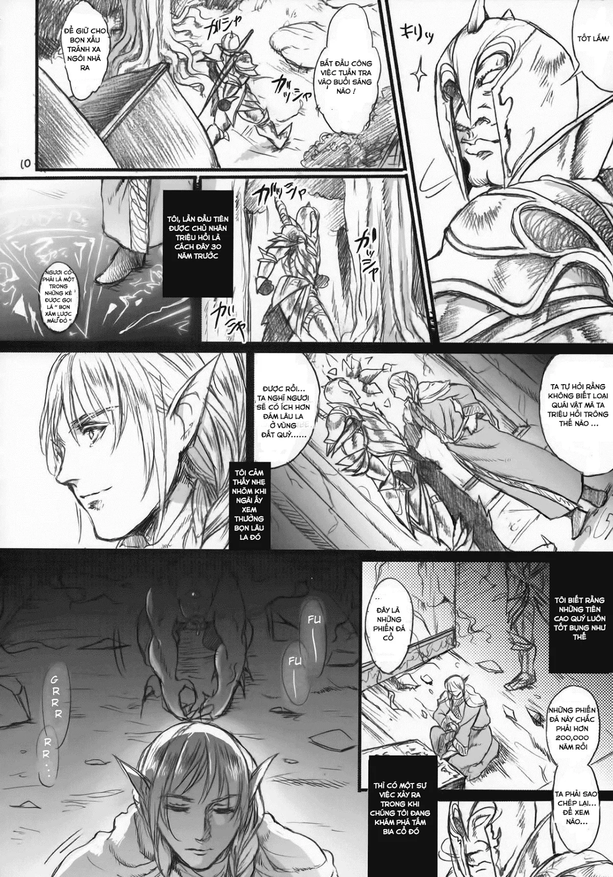oneshot-8