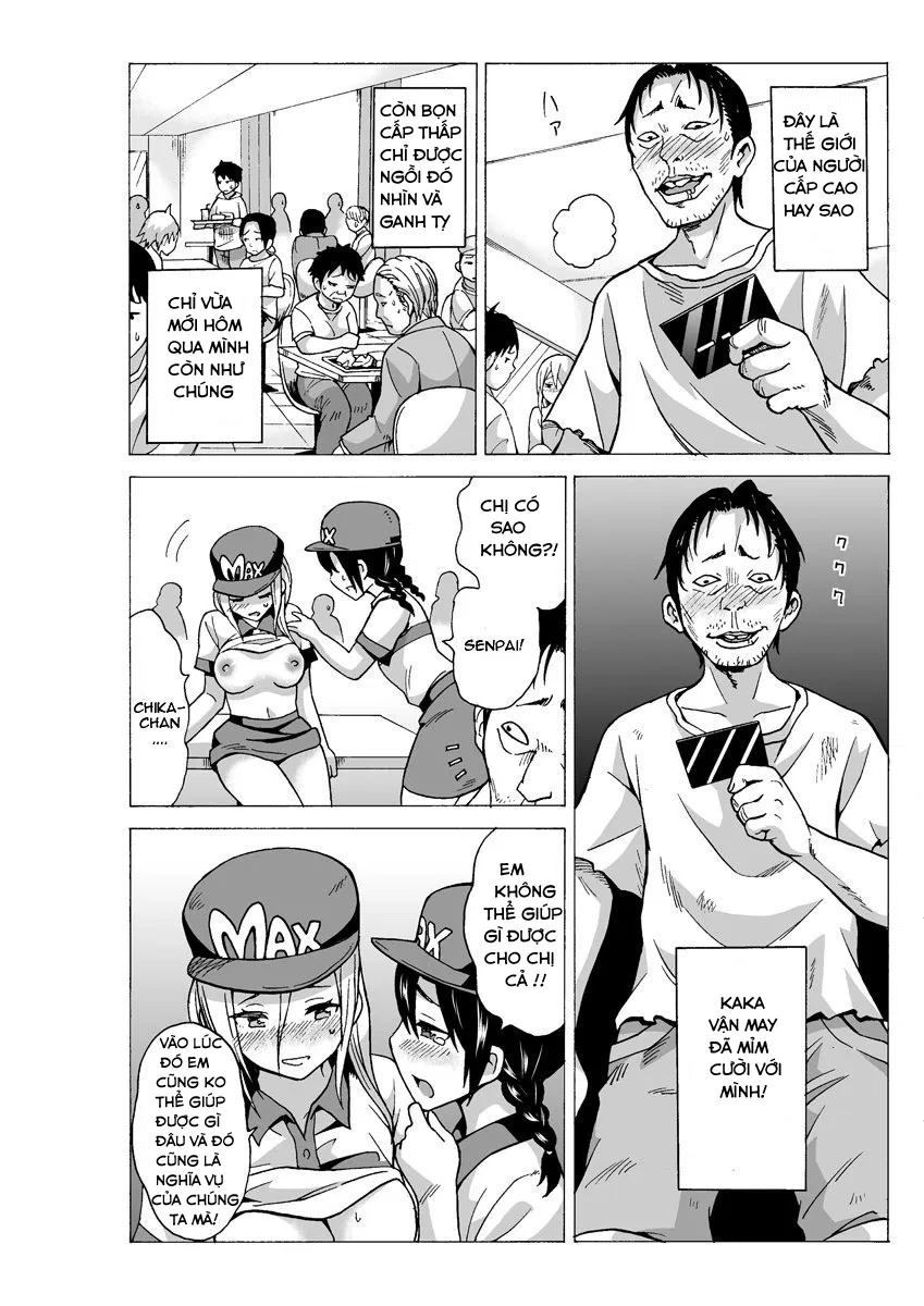 oneshot-13