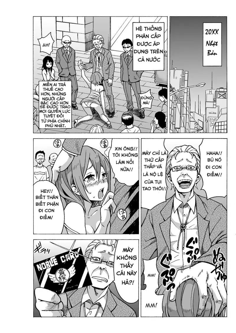 oneshot-1