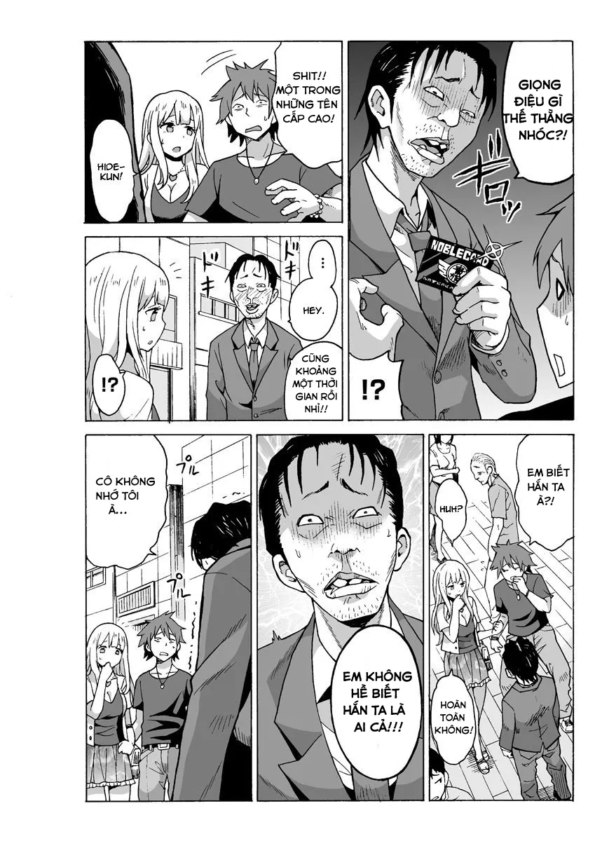 oneshot-21