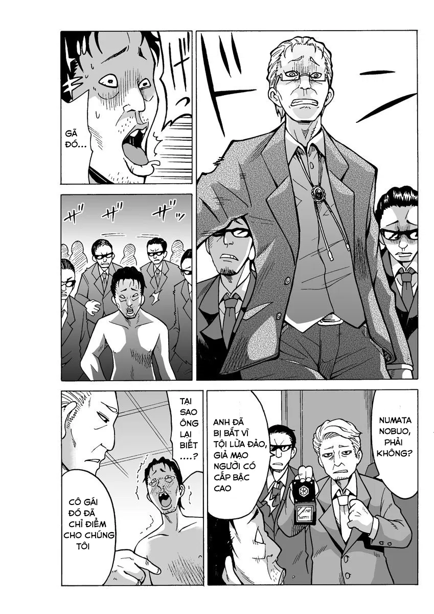 oneshot-47