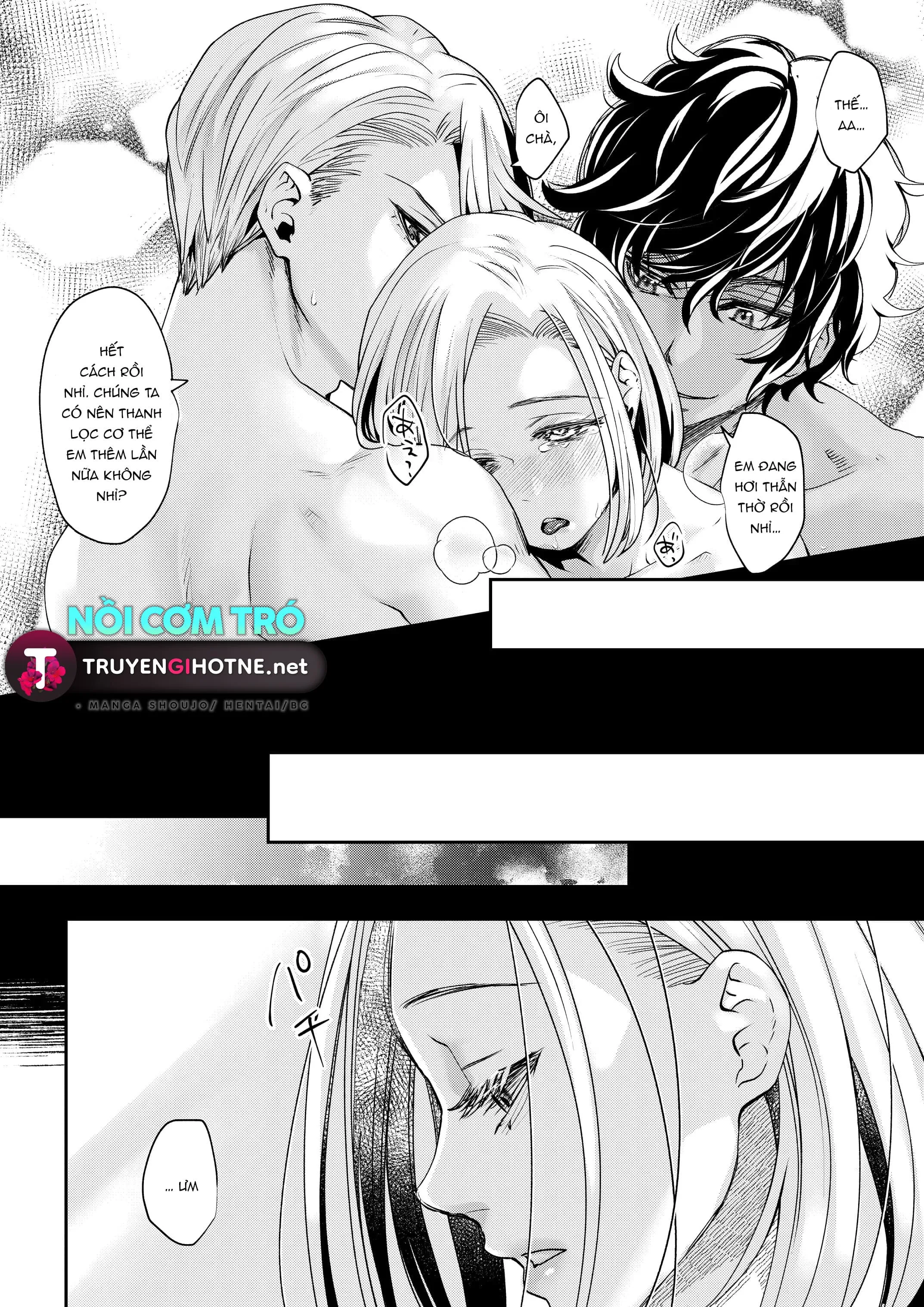 chapter-2-12