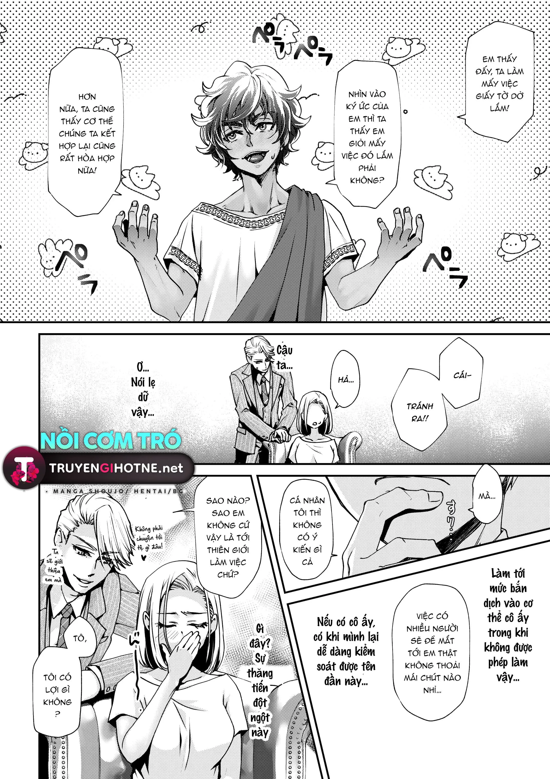 chapter-2-14
