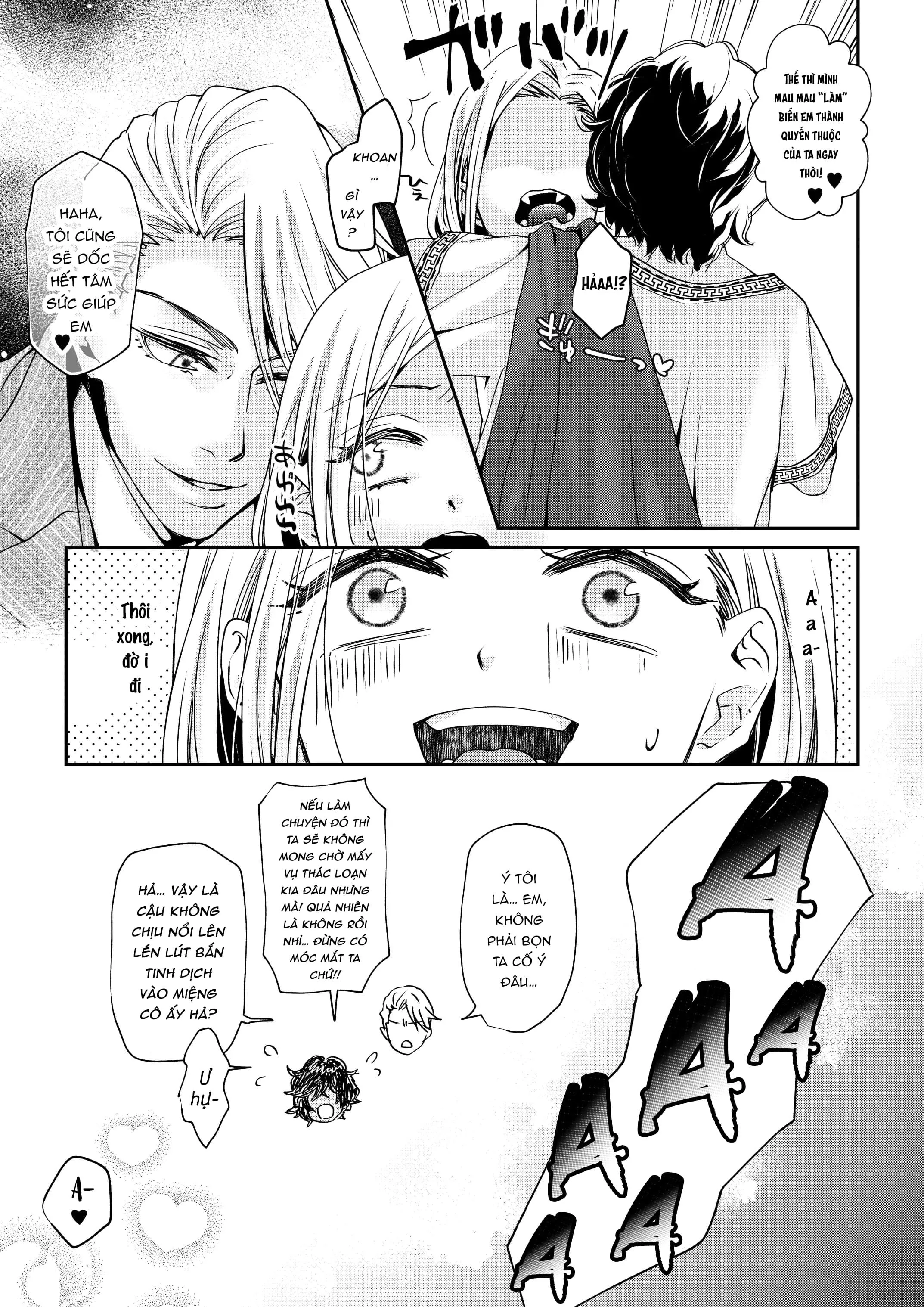 chapter-2-17