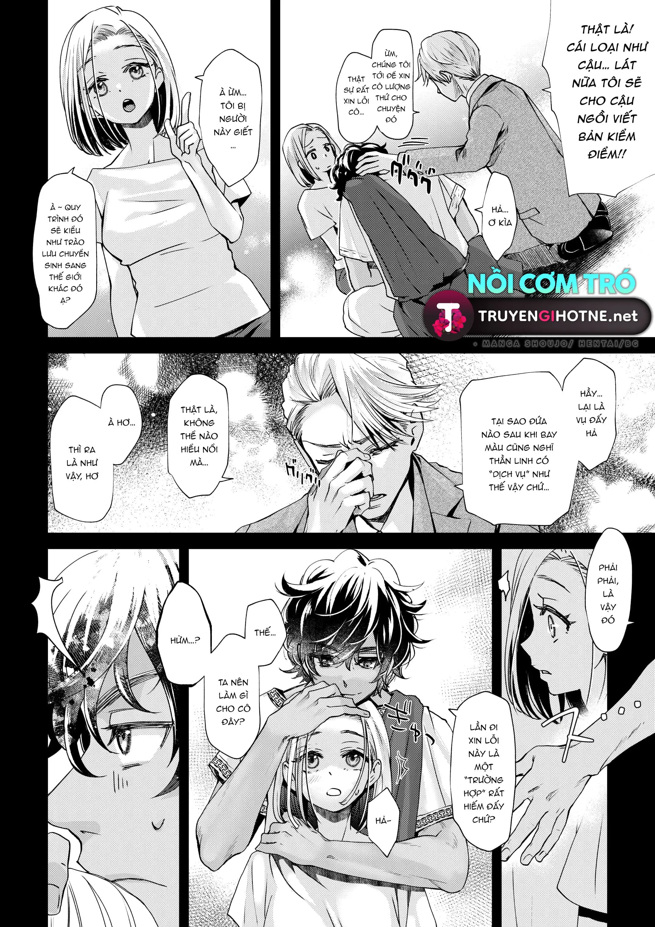 chapter-1-11