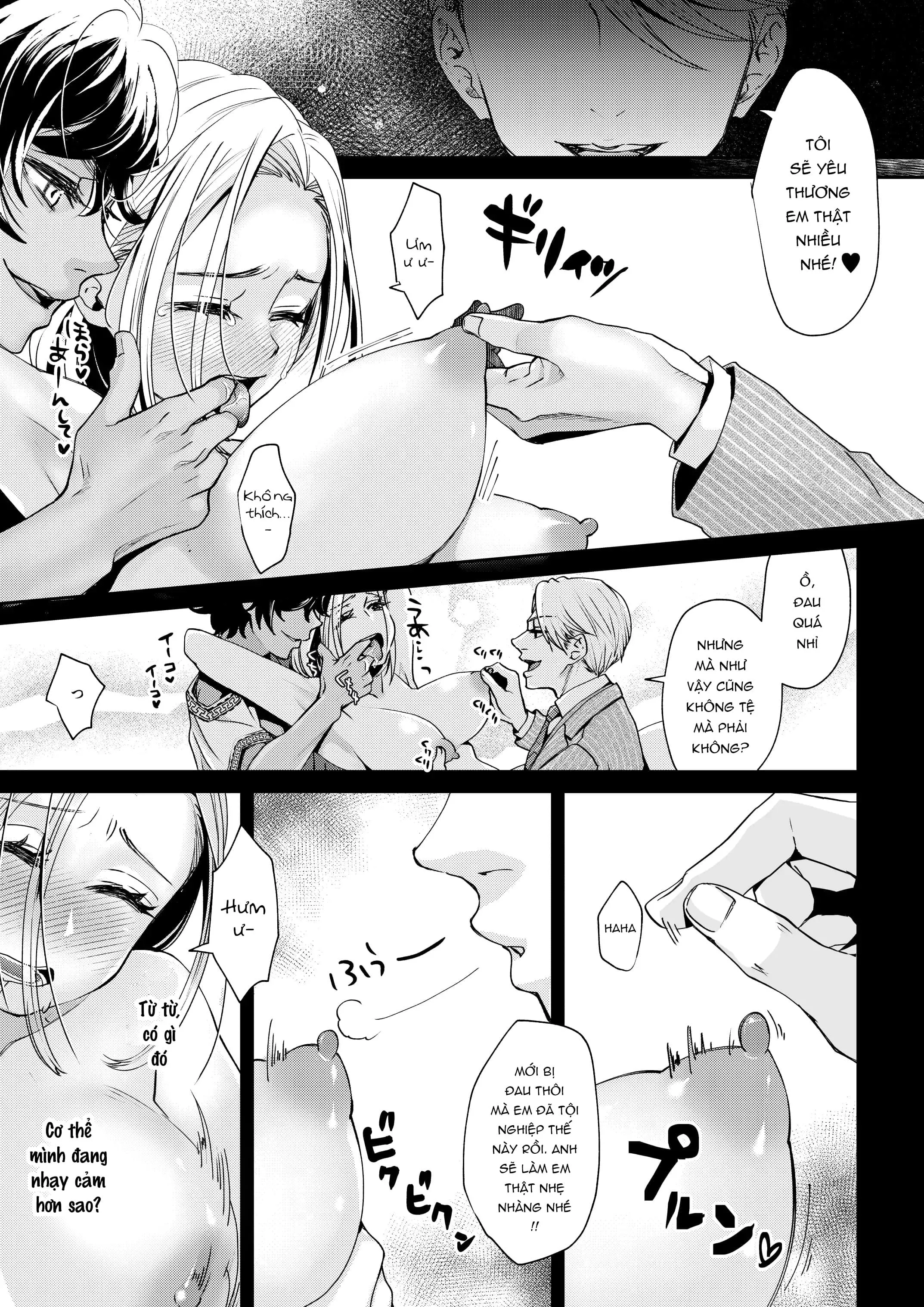 chapter-1-16