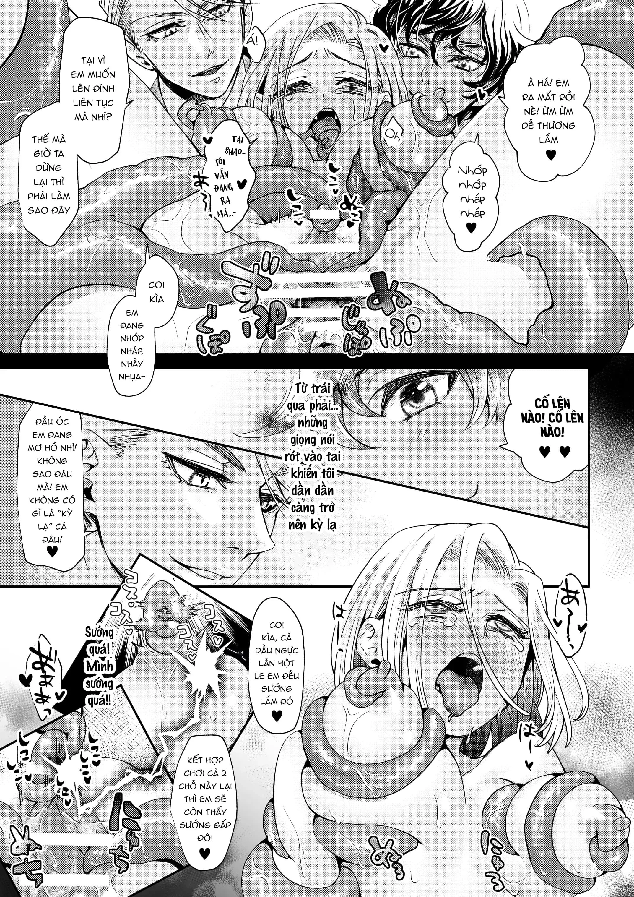 chapter-1-22