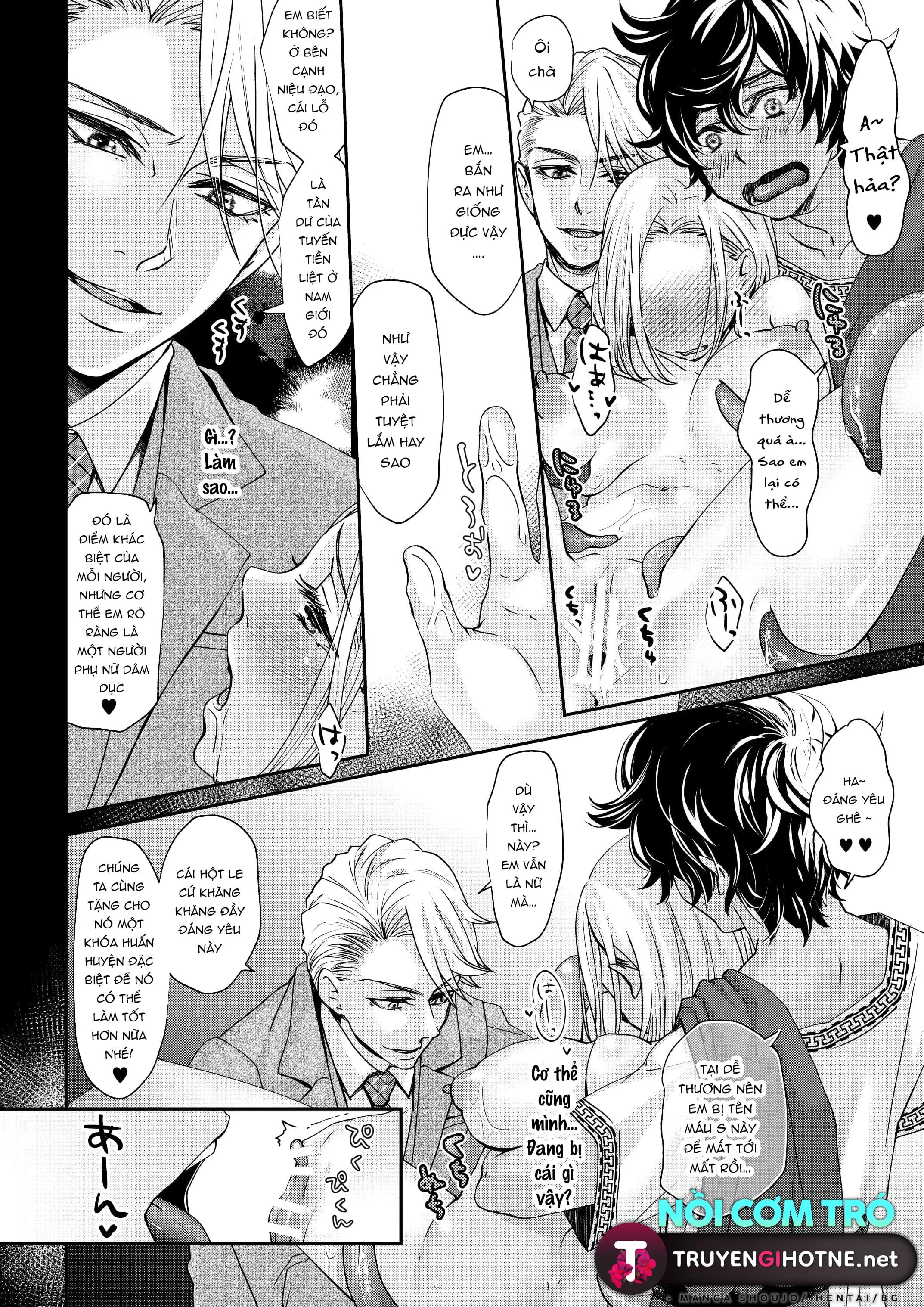 chapter-1-25