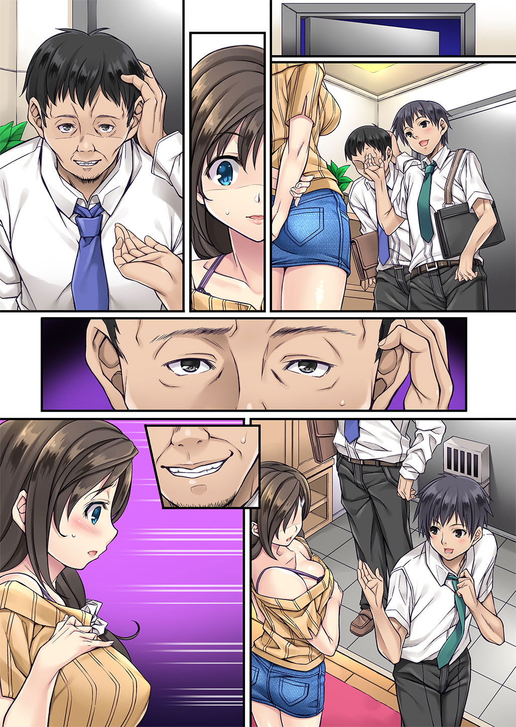 oneshot-12