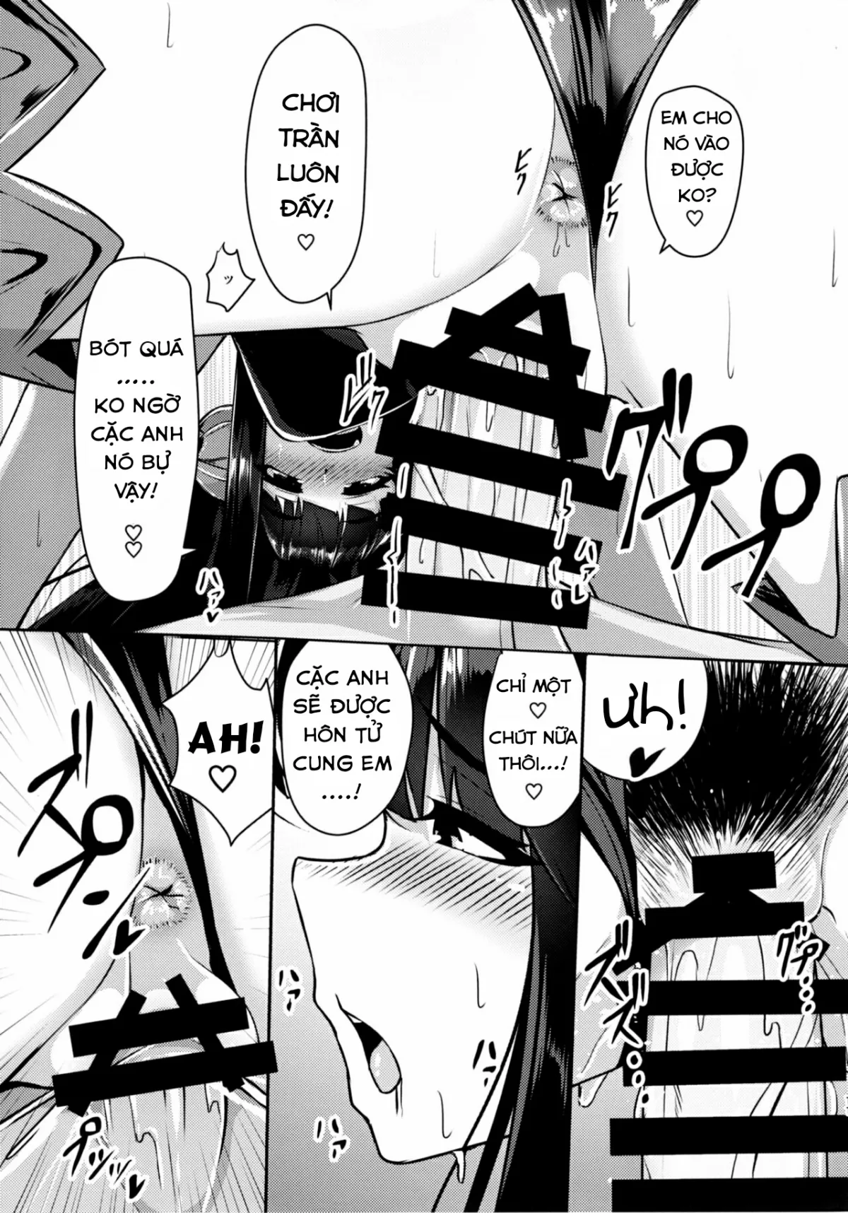 oneshot-9