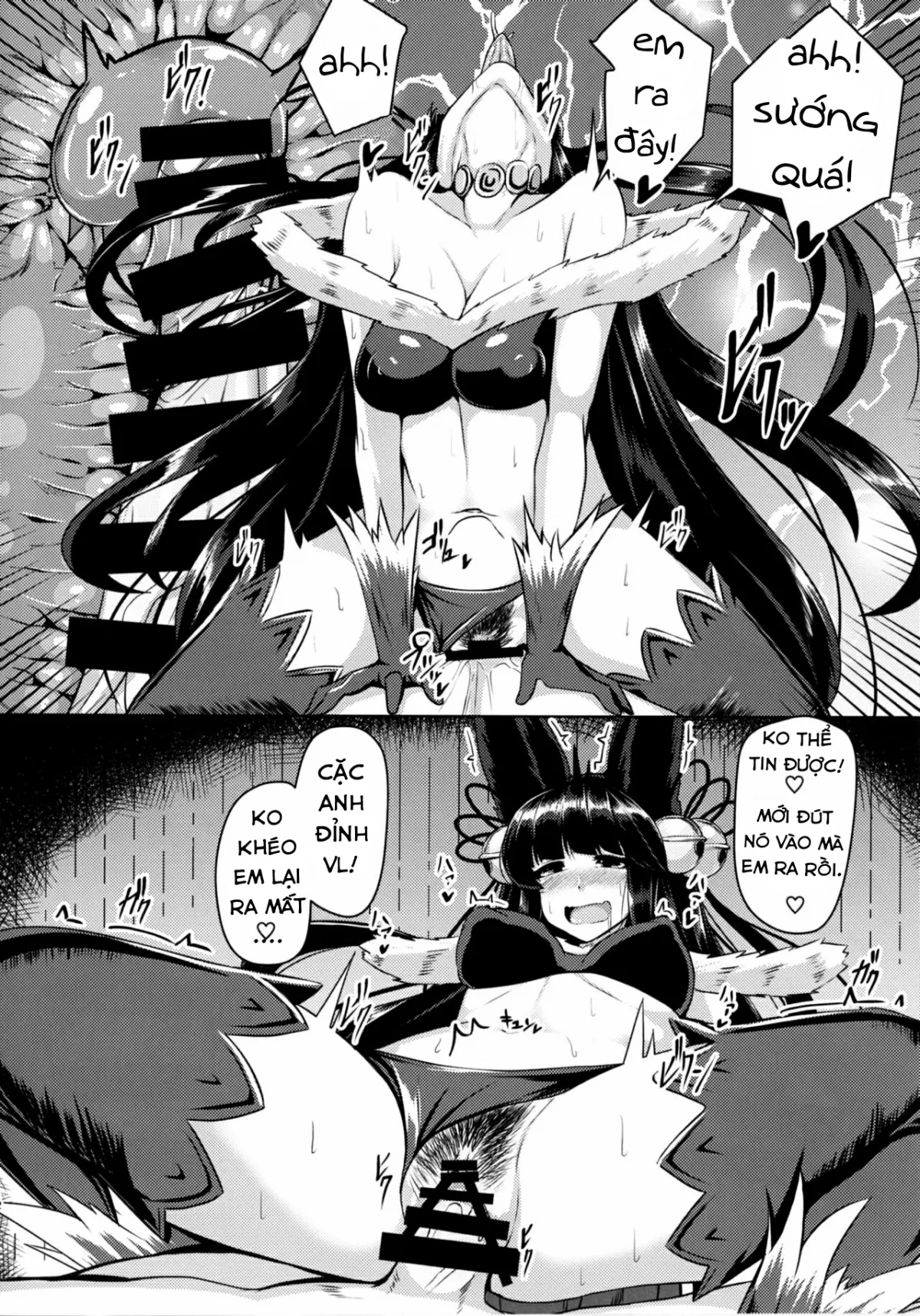 oneshot-10