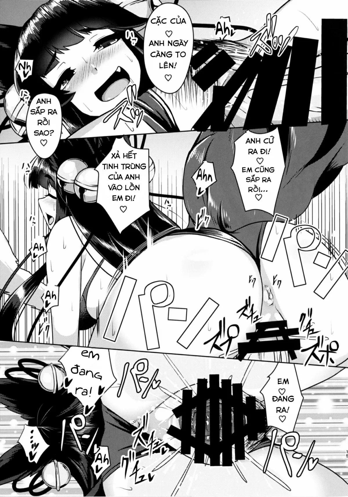 oneshot-13
