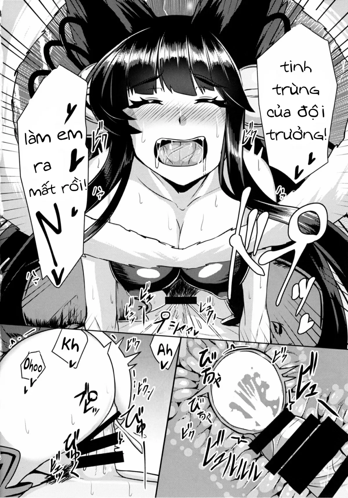 oneshot-14