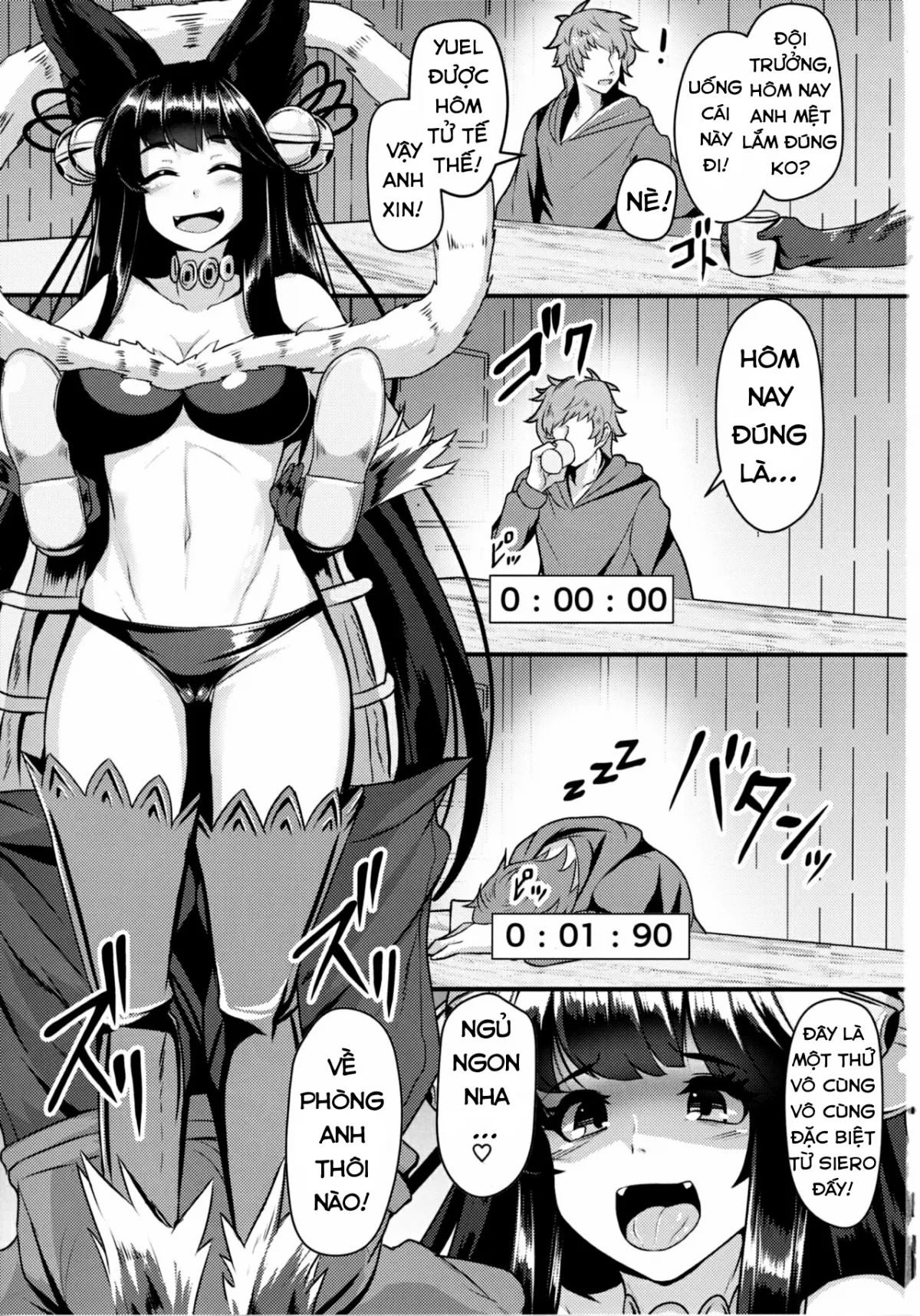 oneshot-1