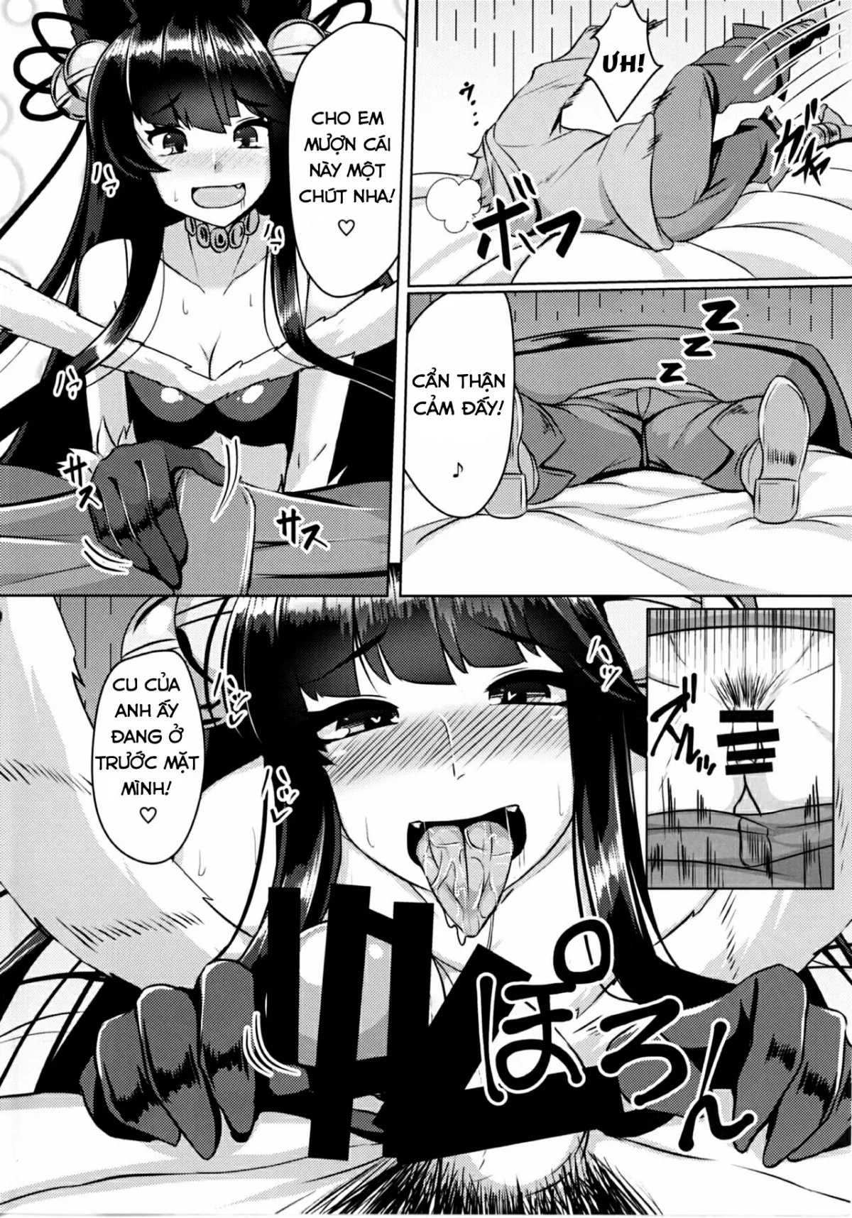 oneshot-2