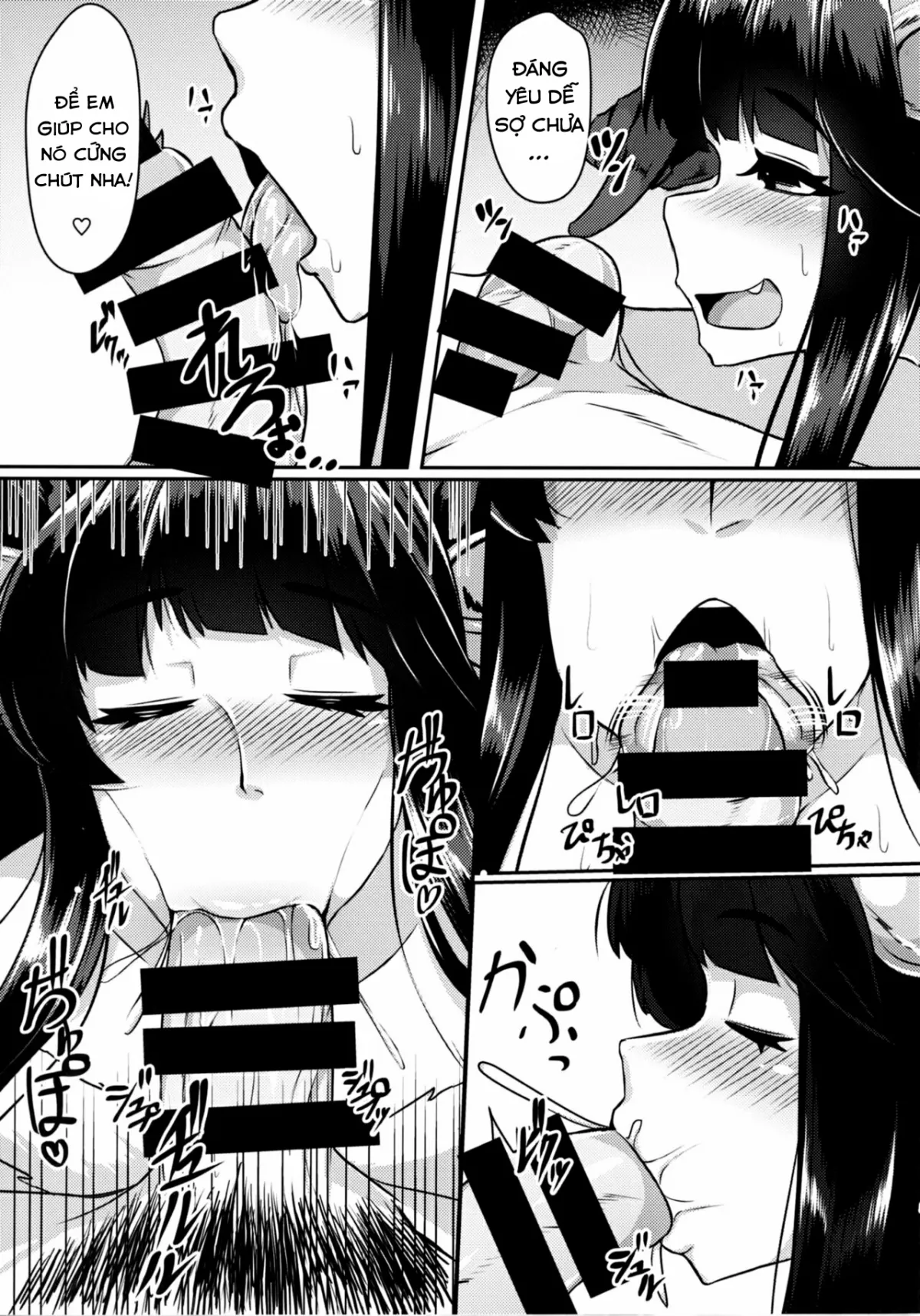 oneshot-3