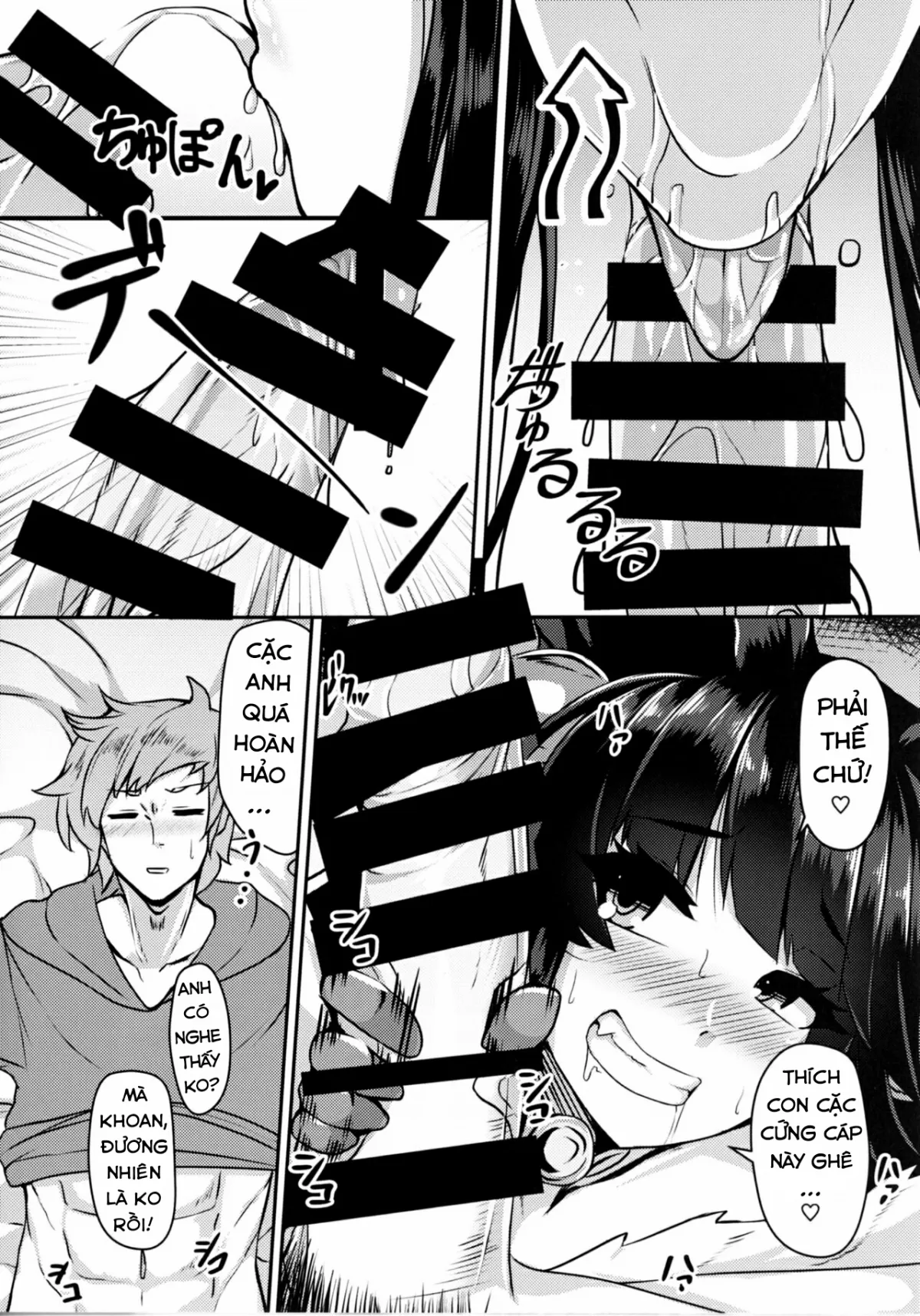 oneshot-4