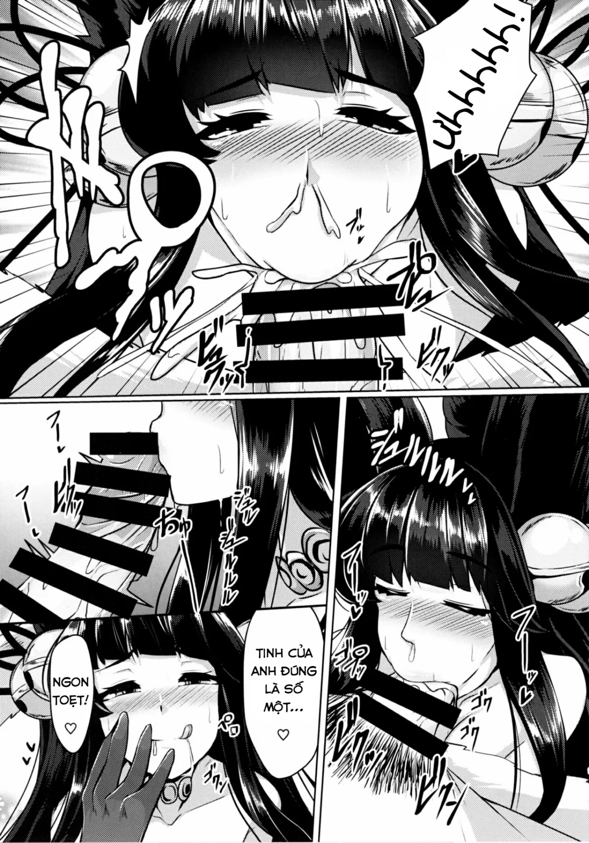 oneshot-7