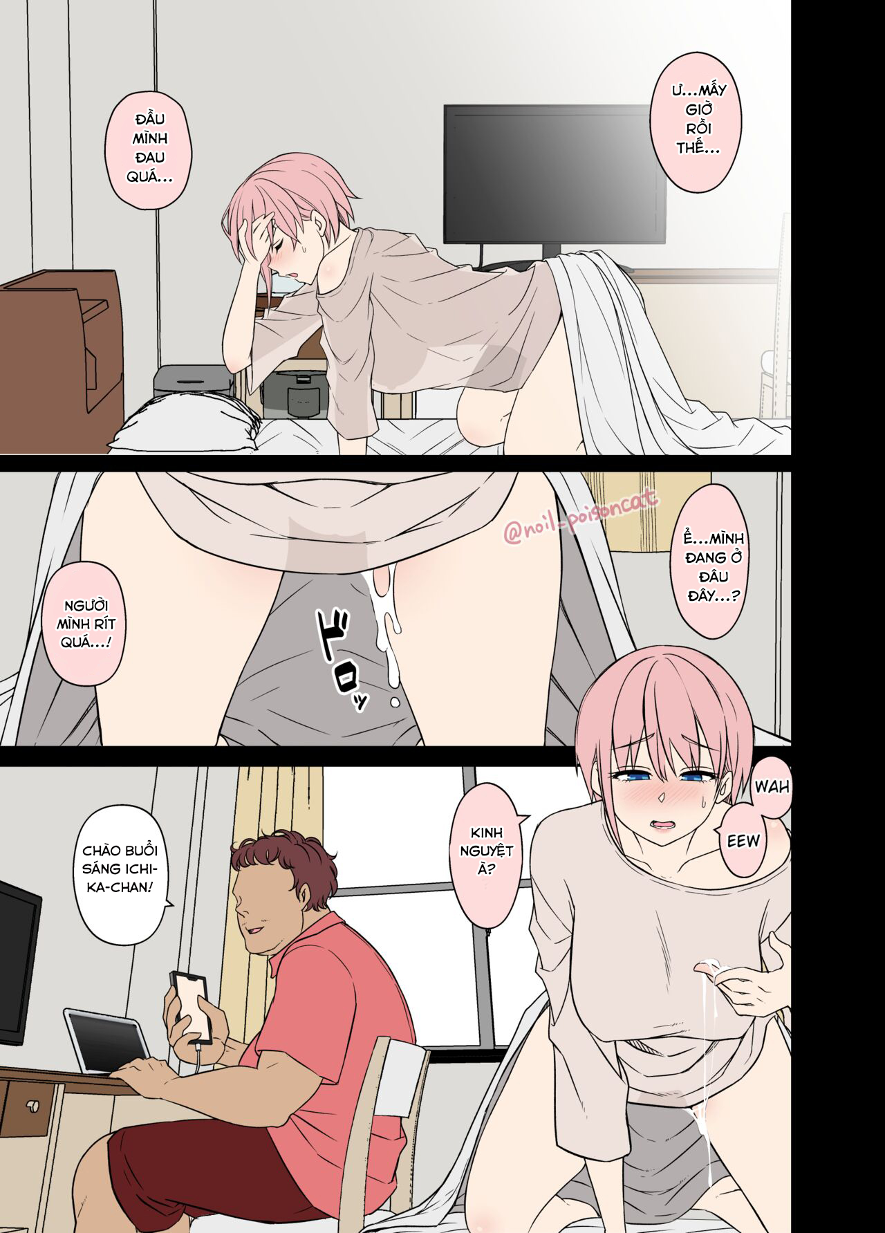 oneshot-1