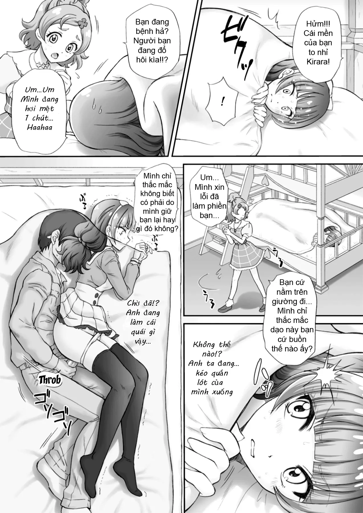 oneshot-9