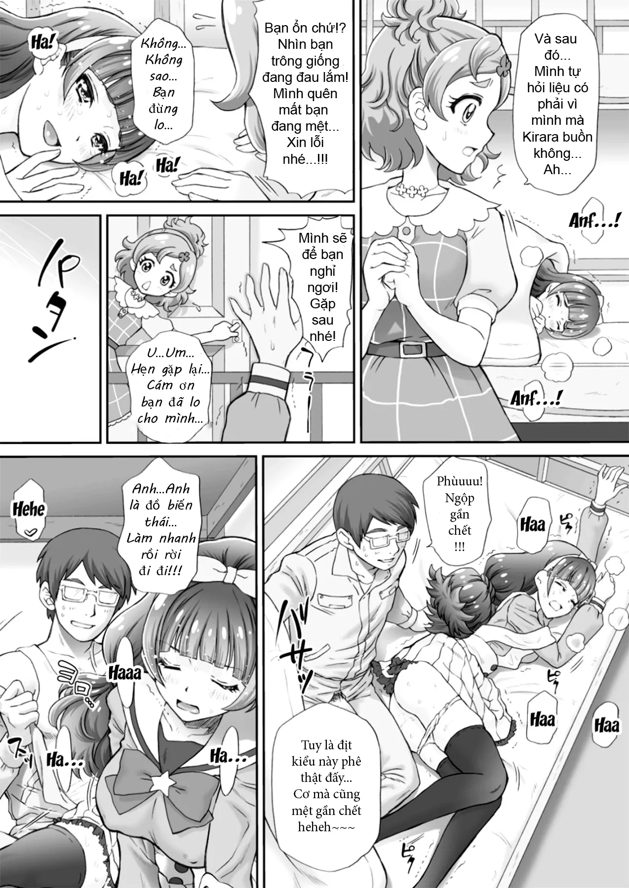 oneshot-12