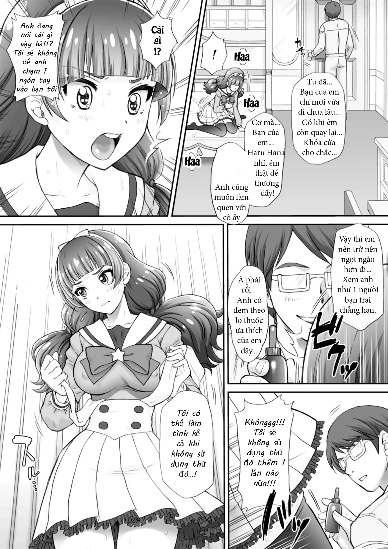 oneshot-13