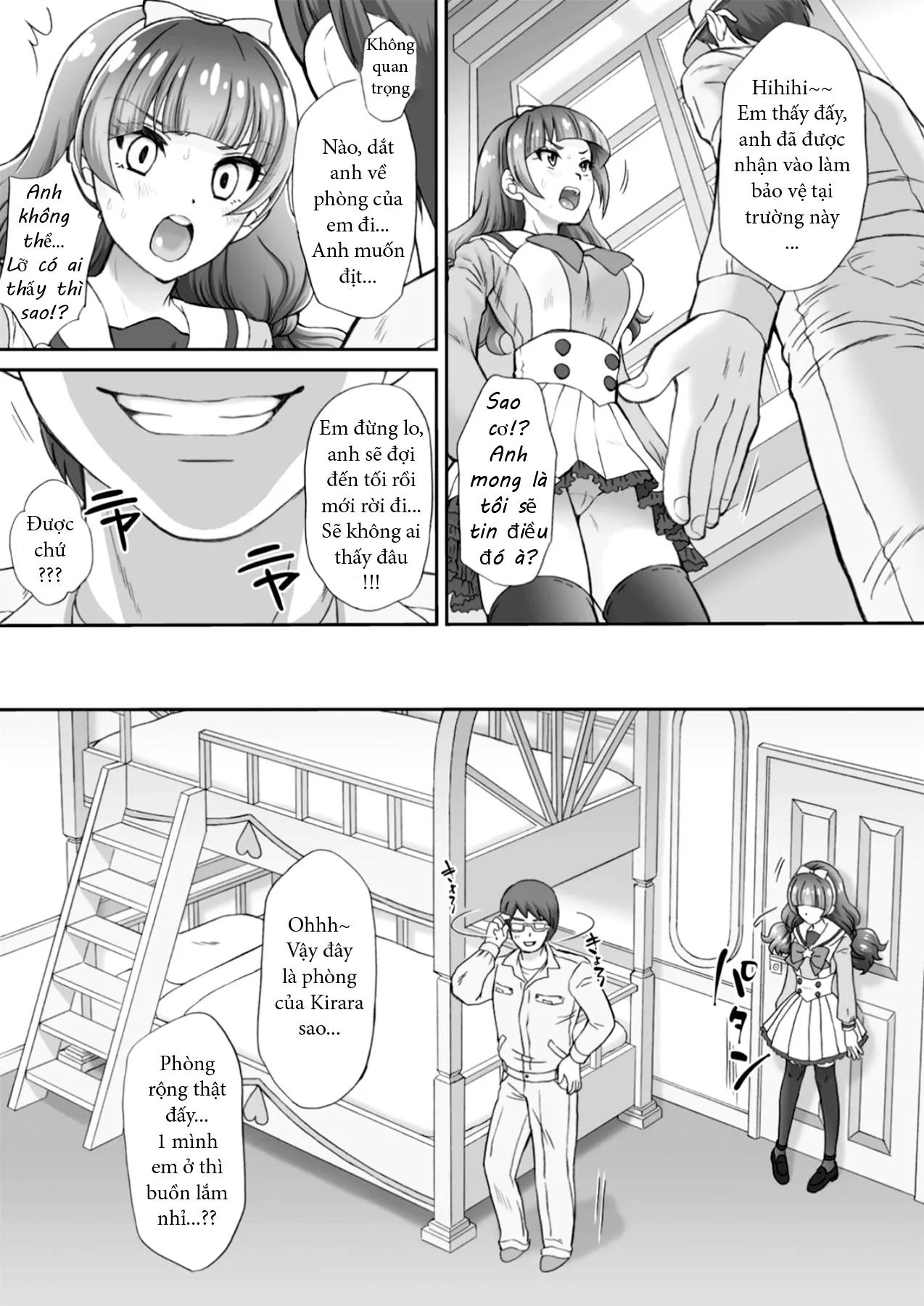 oneshot-4