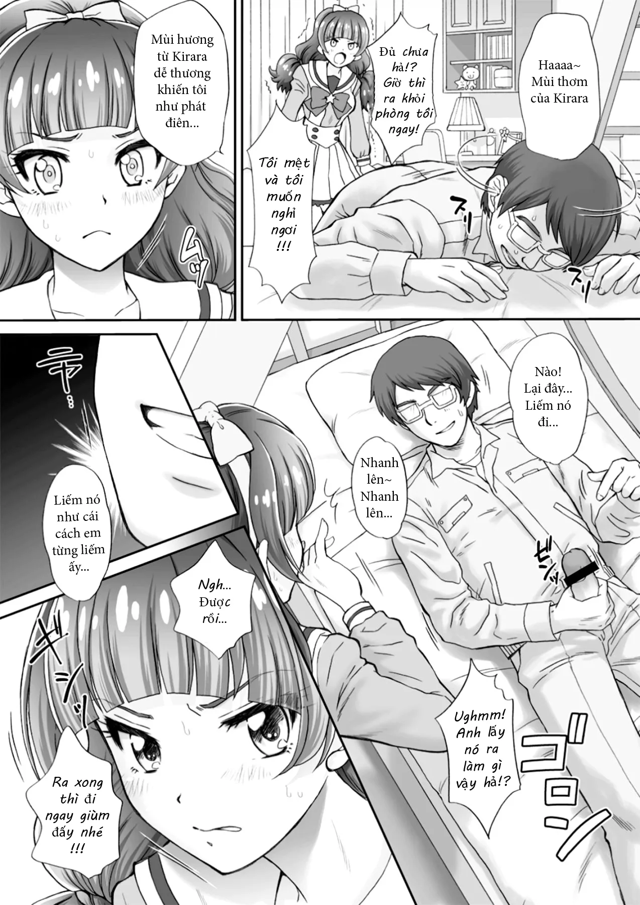 oneshot-5